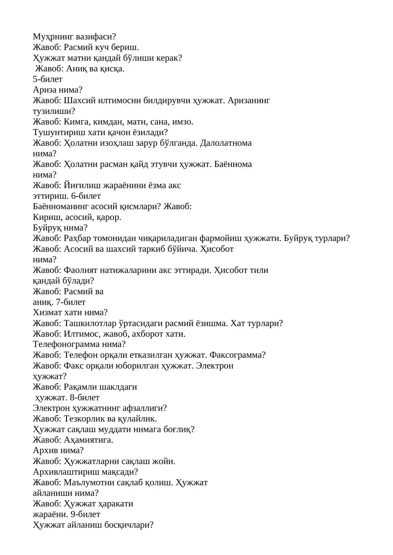 Maktab maslaxatchisi 1000 ta test javoblari bilan 4