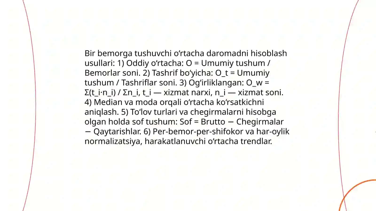 Stomatologik poliklinika ish faoliyatining asosiy ko‘rsatkichlarini hisoblash va tahlil qilish usullari 4