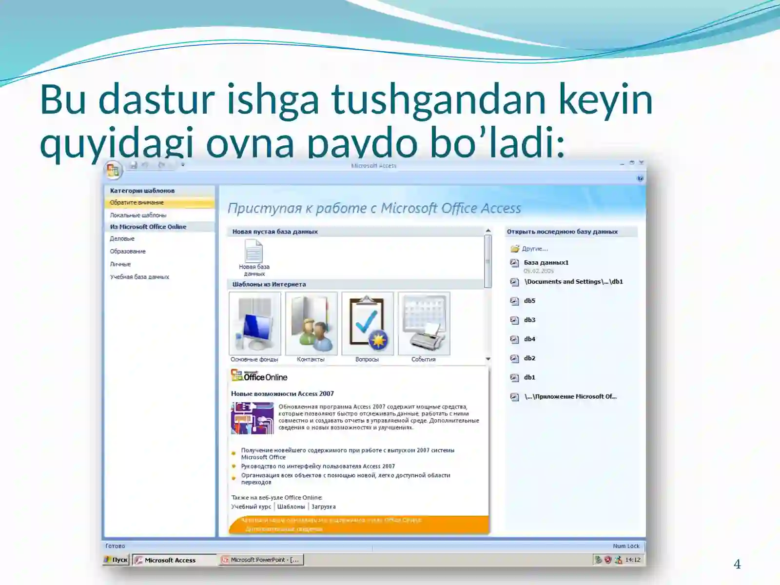 Microsoft Access dasturi 4