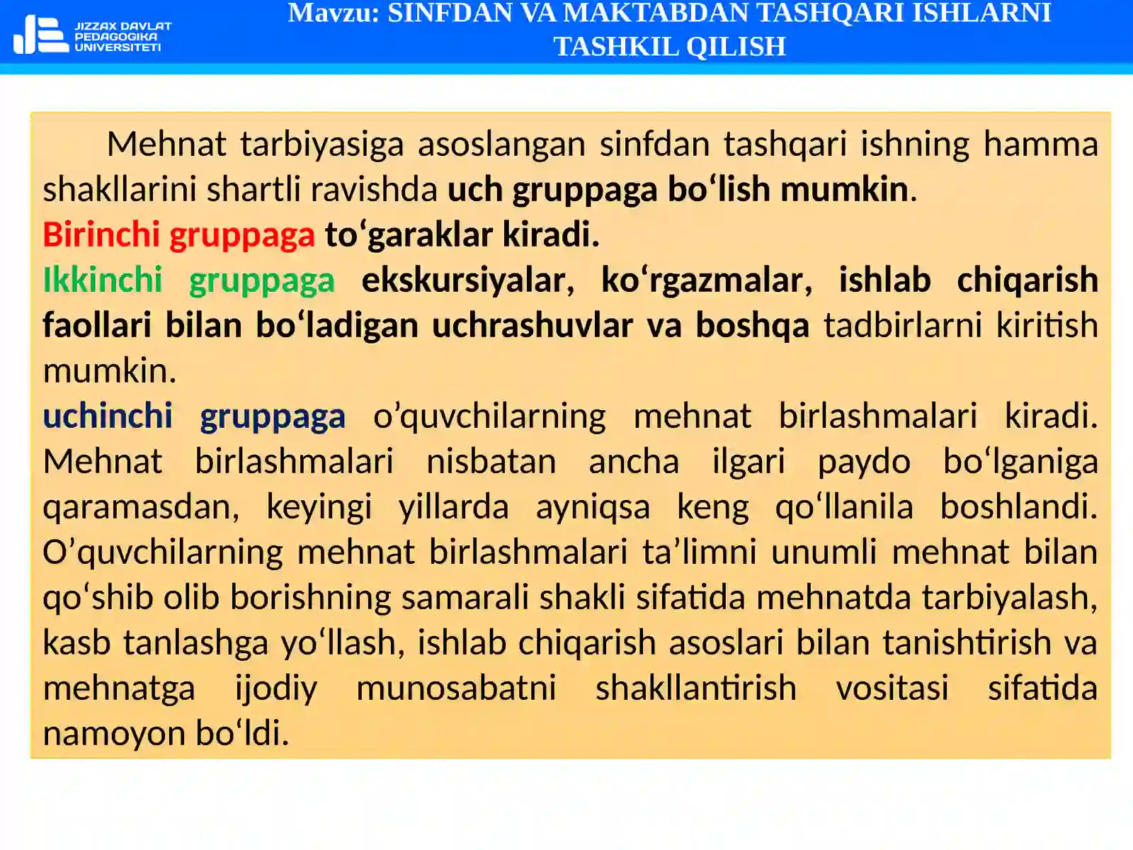 SINFDAN VA MAKTABDAN TASHQARI ISHLARNI TASHKIL QILISH 4
