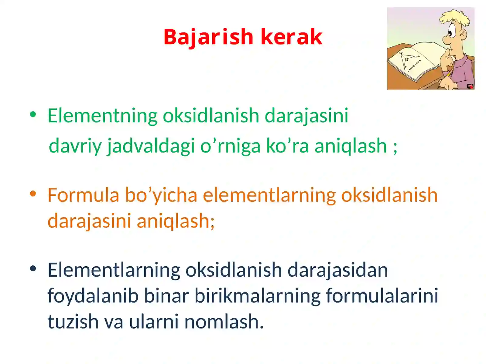 Elementlarning oksidlanish darajasi 4