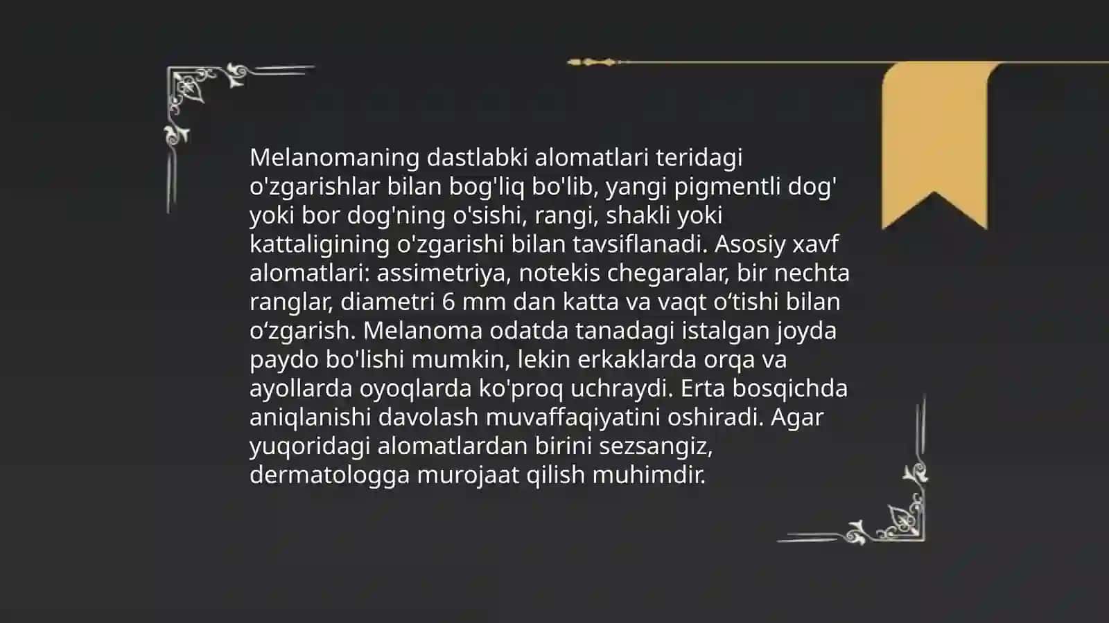 Teri O’smalari Melanoma 4