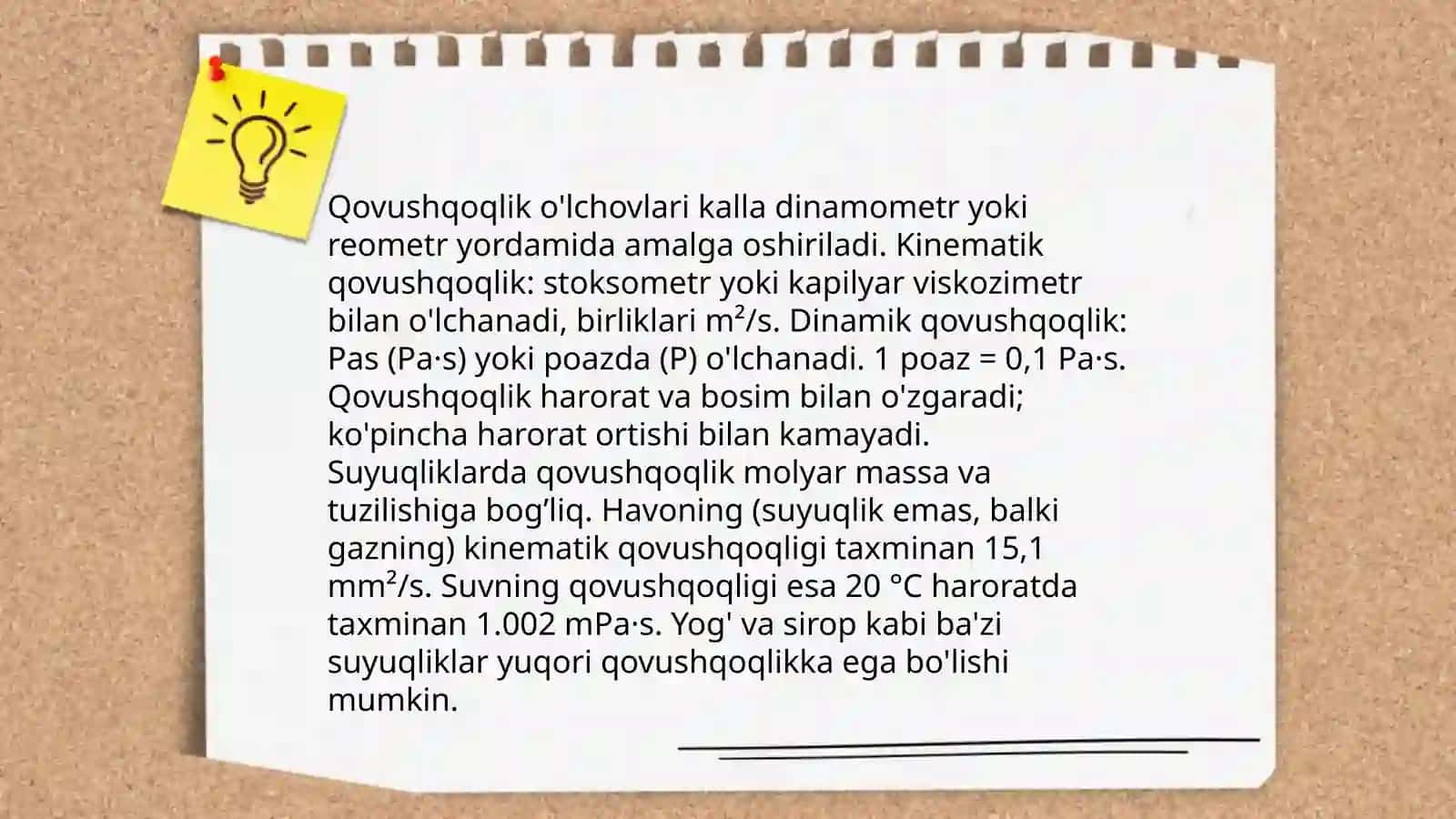 Neftning qovushqoqligini aniqlash 4