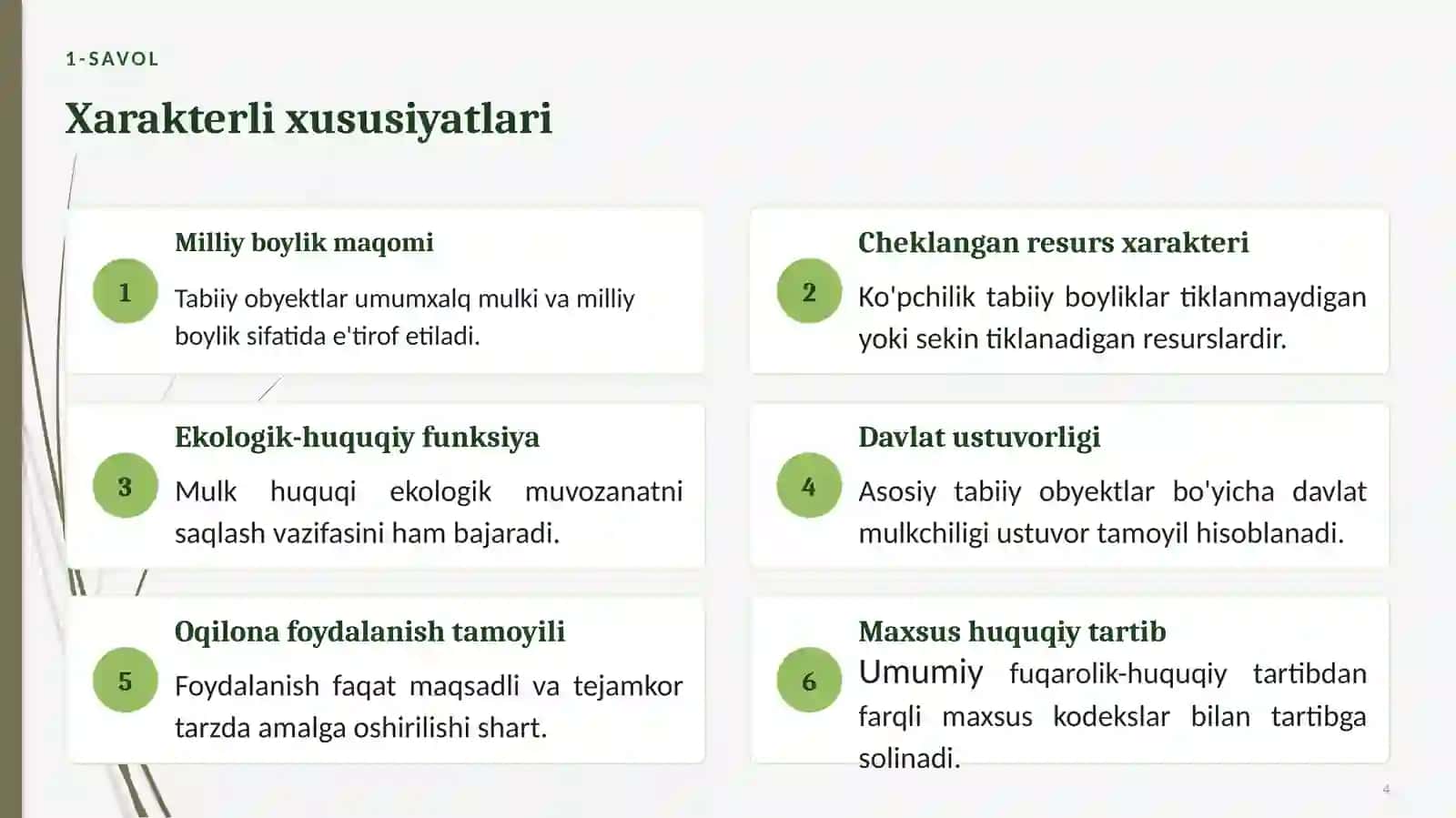 Tabiiy ob'ektlarga nisbatan mulk huquqi 4