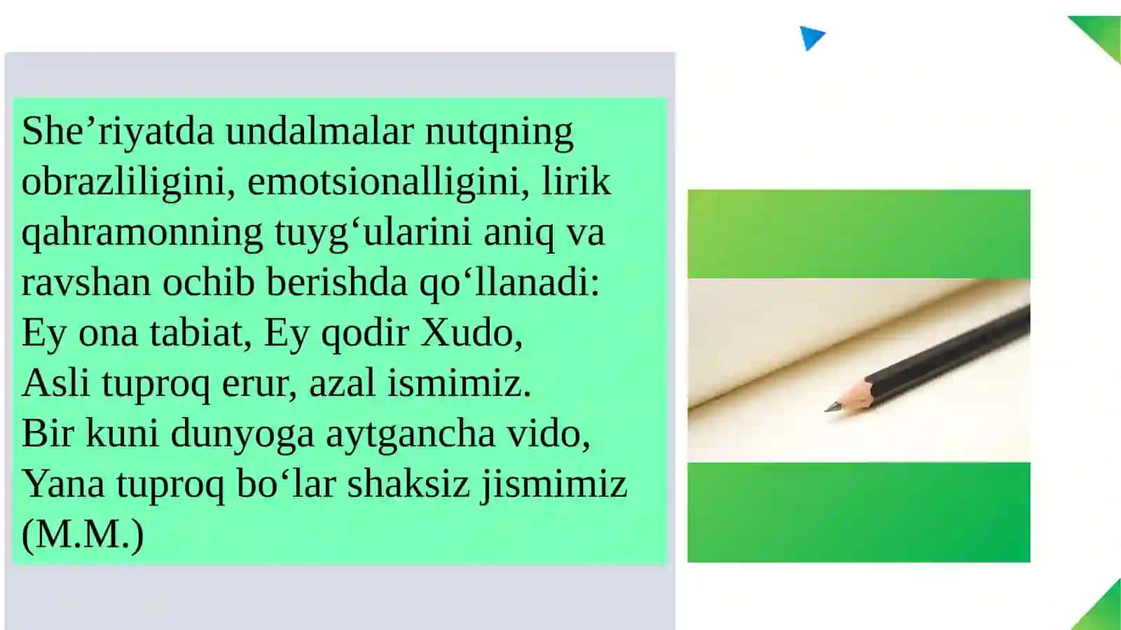 Badiiy matnda undalmalarning uslubiy imkoniyatlari 4