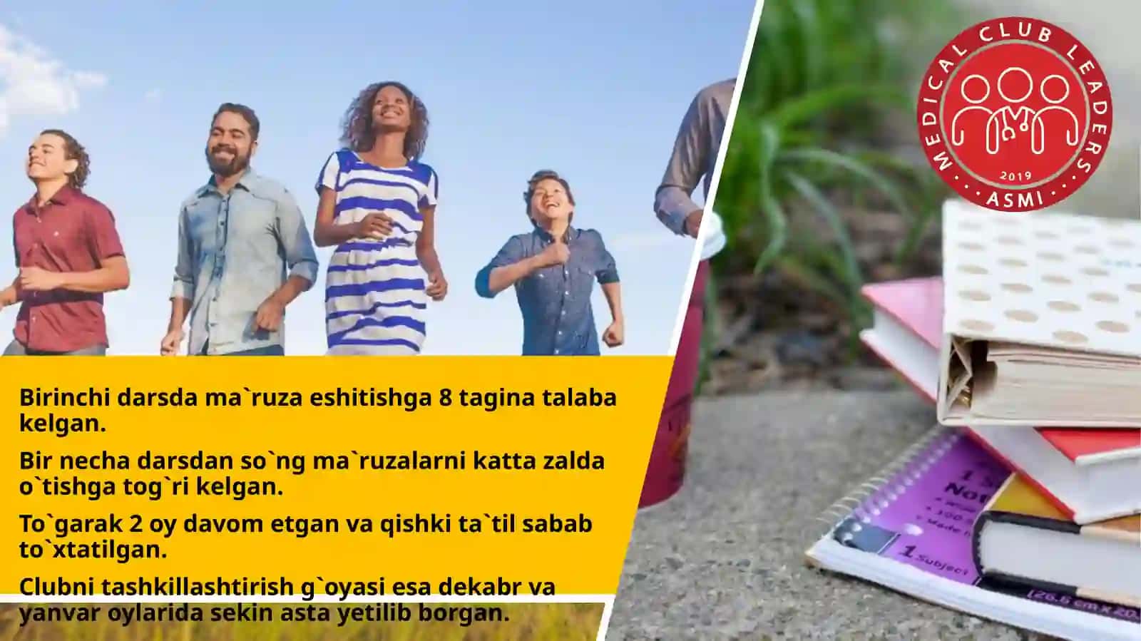 Andijon Davlat Tibbiyot Instituti Xiuzuri 4