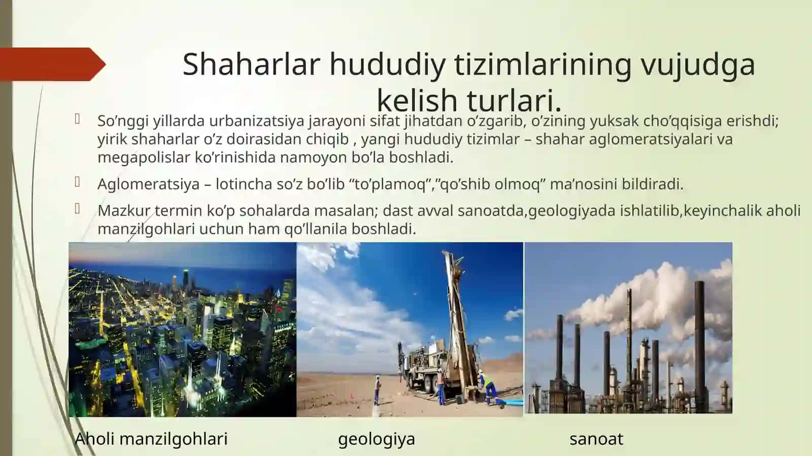 Shaharlarning hududiy tizimlari 4