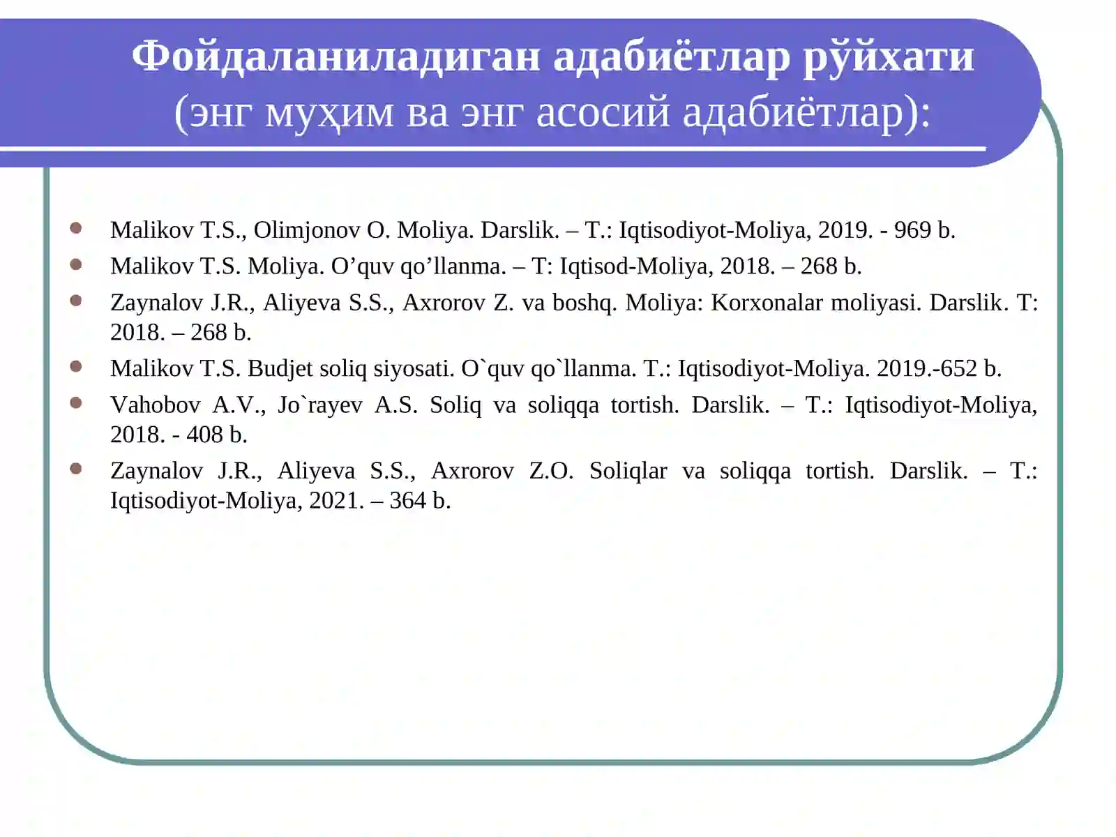 Preview 4