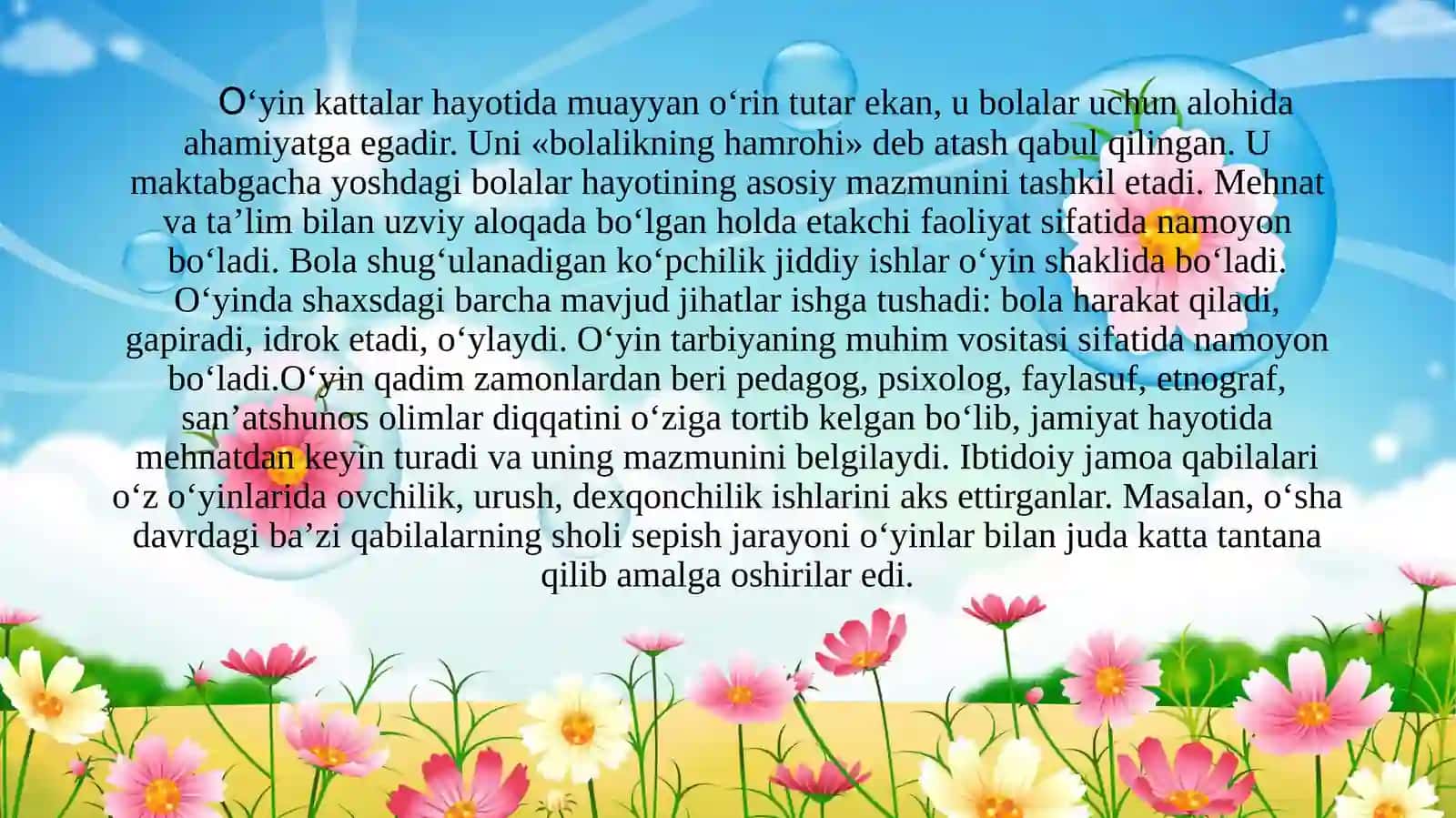 O‘yinning bola faoliyati sifatidagi mohiyati va o‘ziga xosligi 4