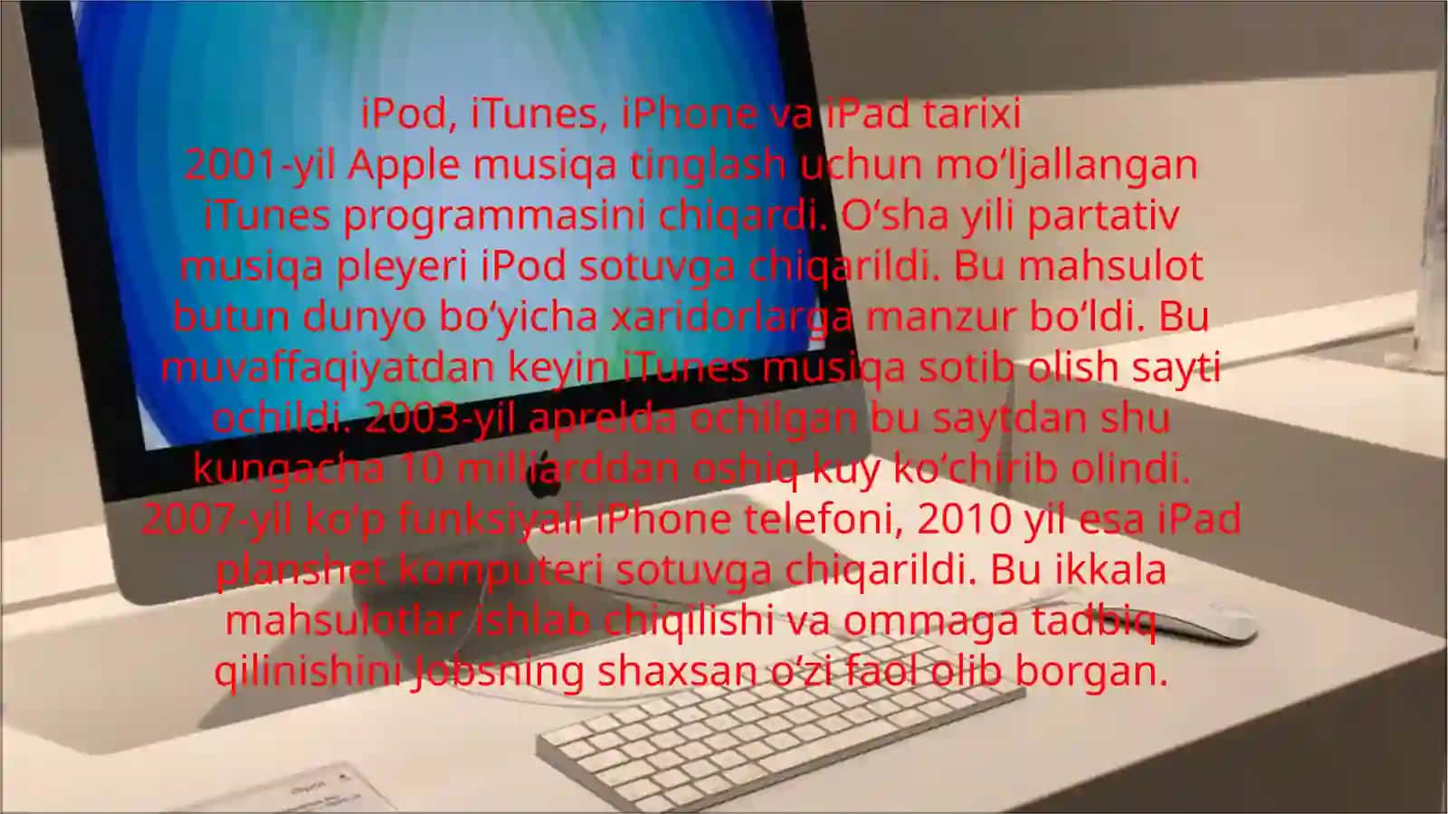 Apple Rejasi 4