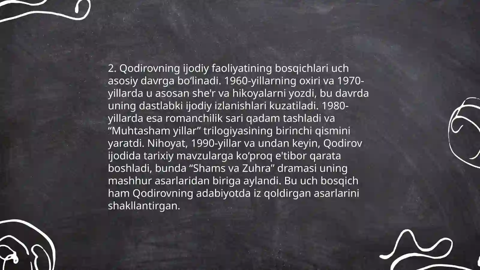Pirimqul Qodirov hayoti va ijodi 4