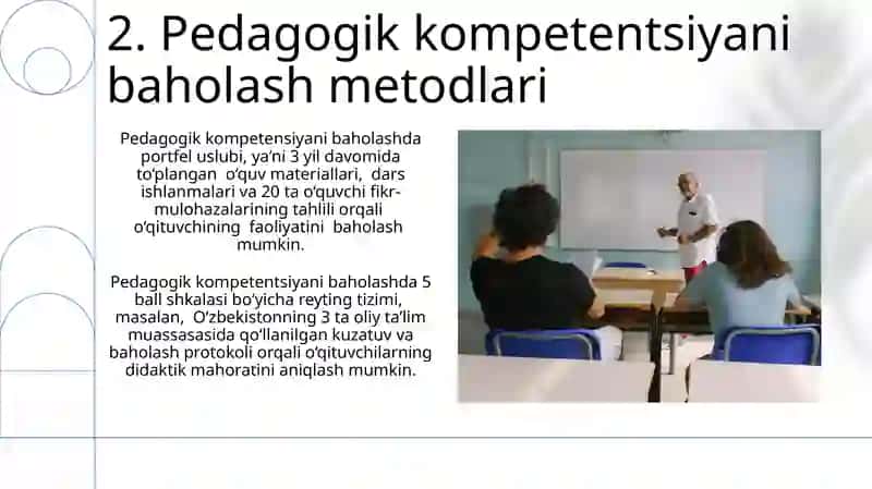 Pedagogik kompetentlik nazariy-metodologik asoslari mohiyati va mazmuni 4