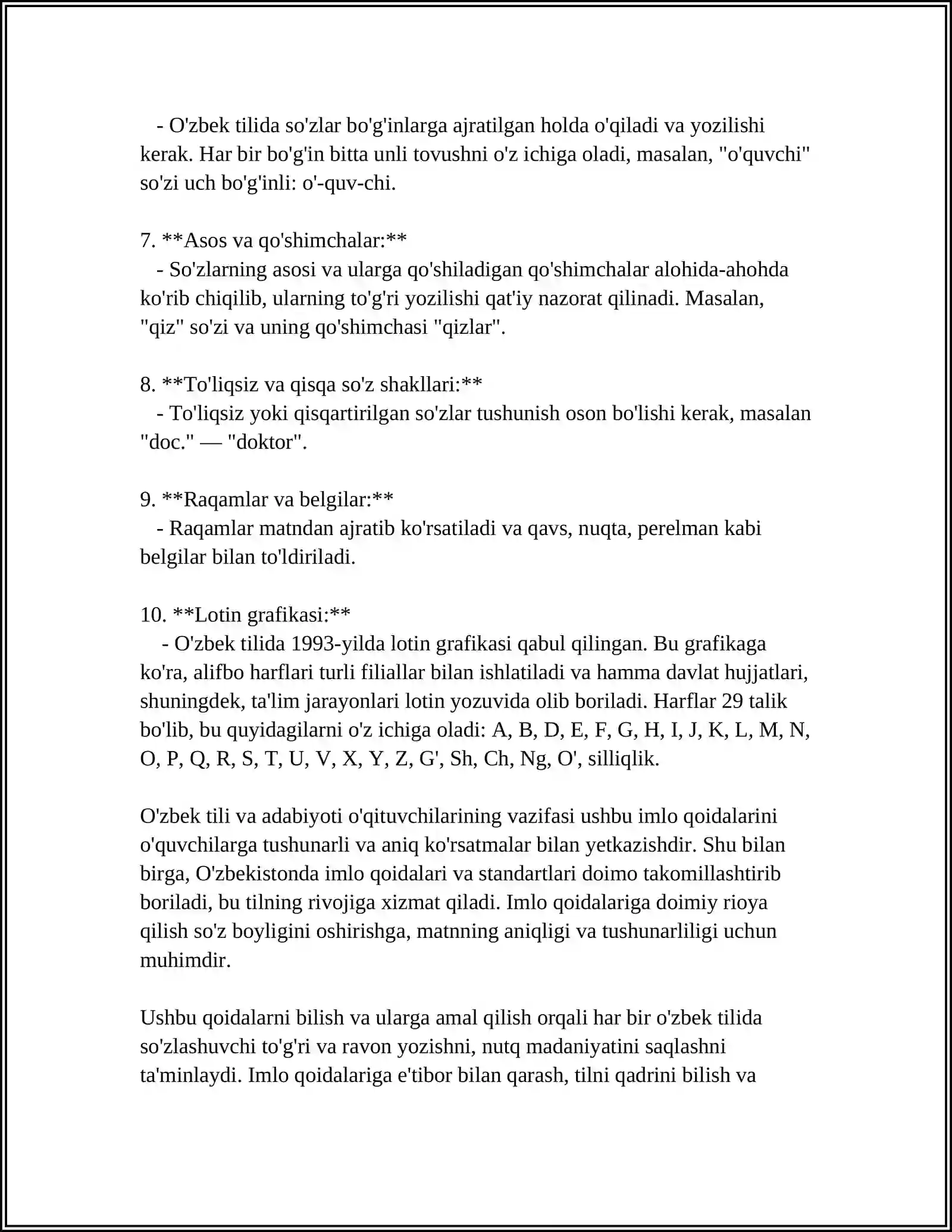 Preview 4