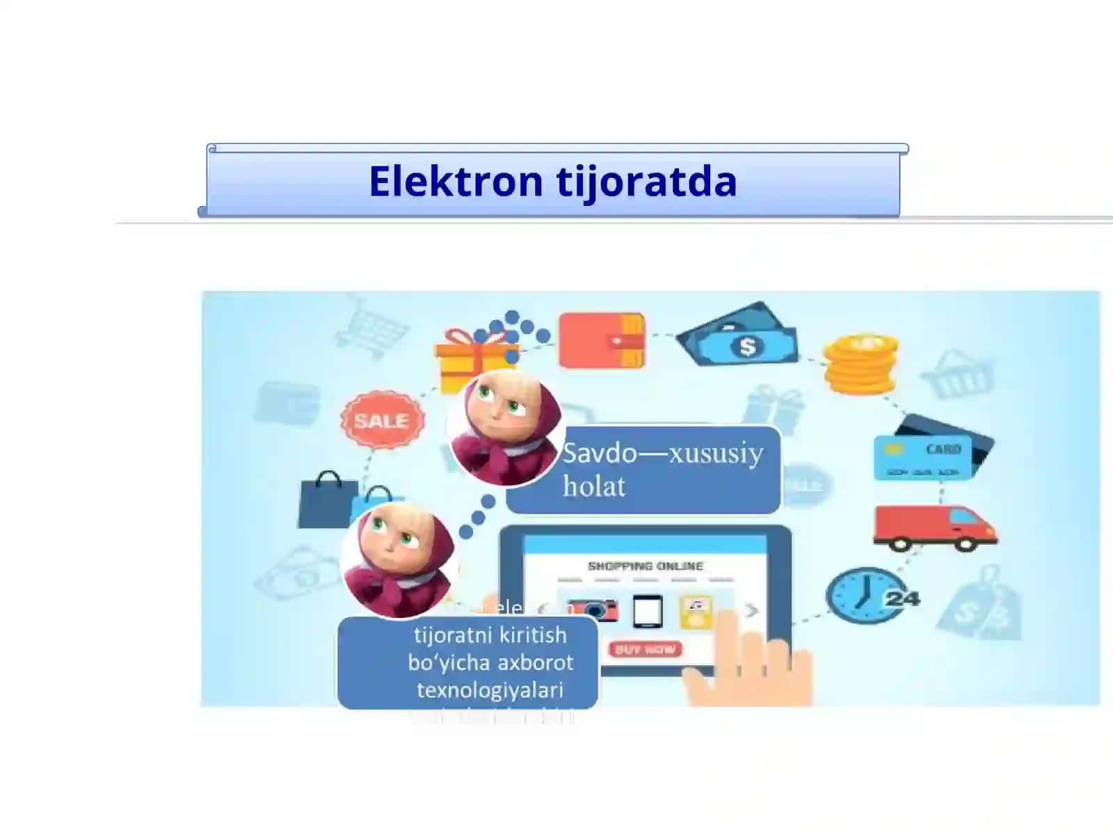 Elektron biznes va Mobil-tijorat 4