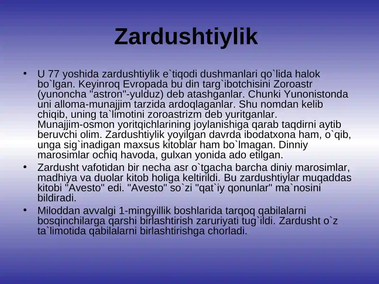 Zardushtiylik 4