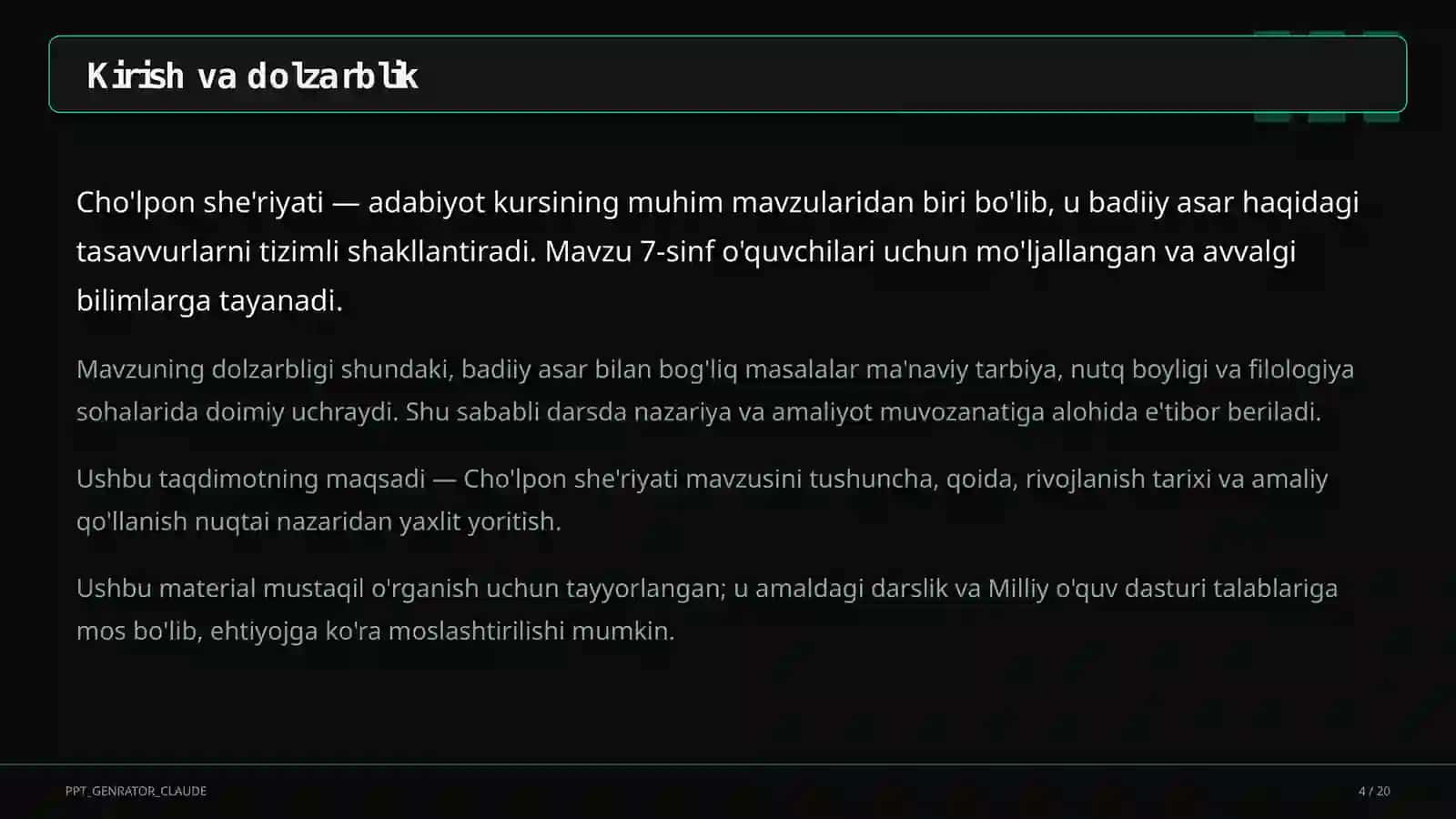 Cho'lpon she'riyati (7-sinf) 4