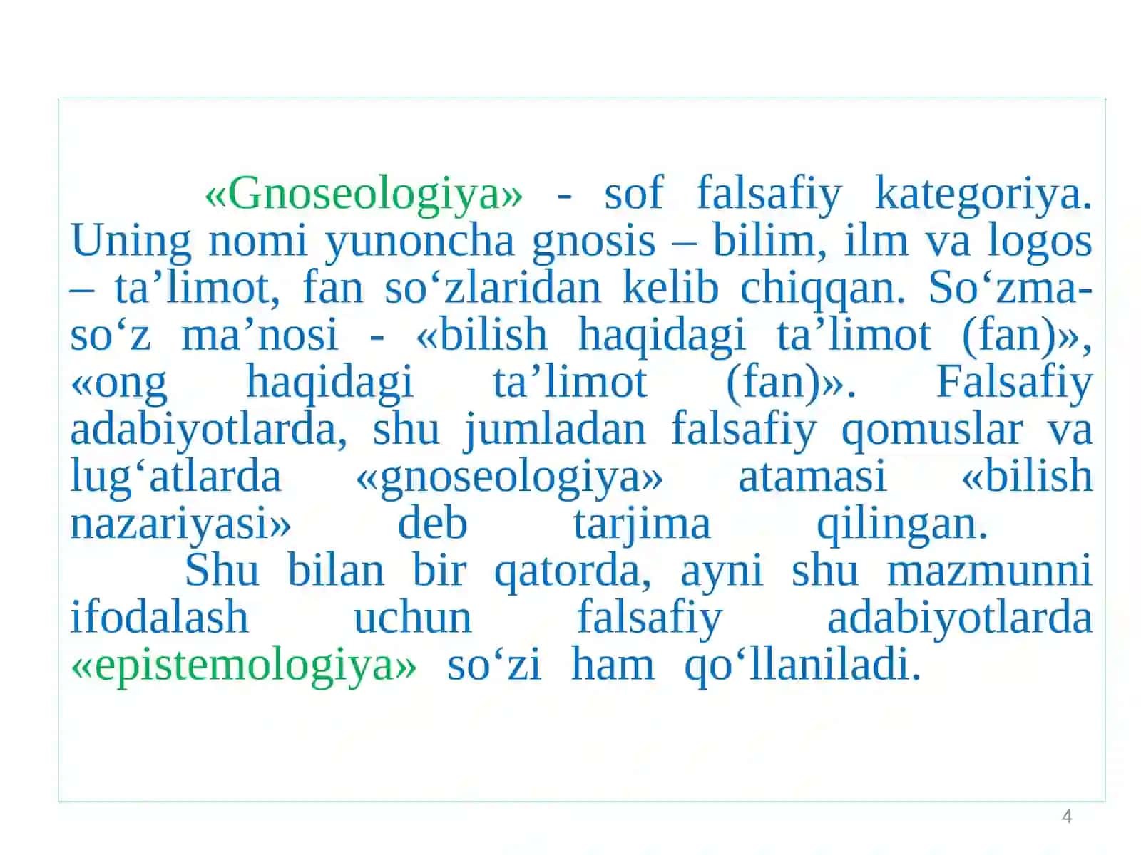 BILISH NAZARIYASINING ASOSIY MUAMMOLARI VA YO‘NALISHLARI 4