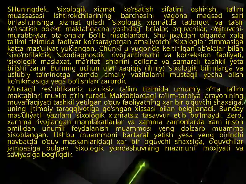 Preview 4