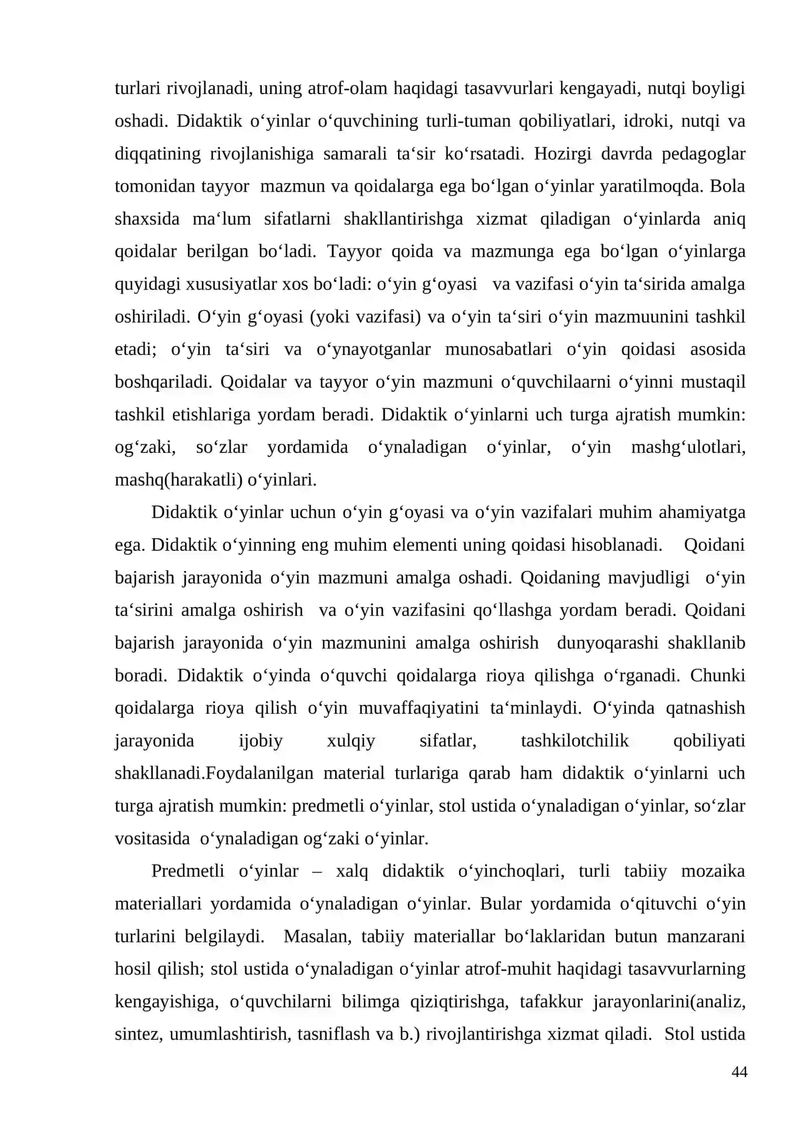 Didaktik o‘yinlarning o‘quvchi shaxsini shakllanishidagi o‘rni 4