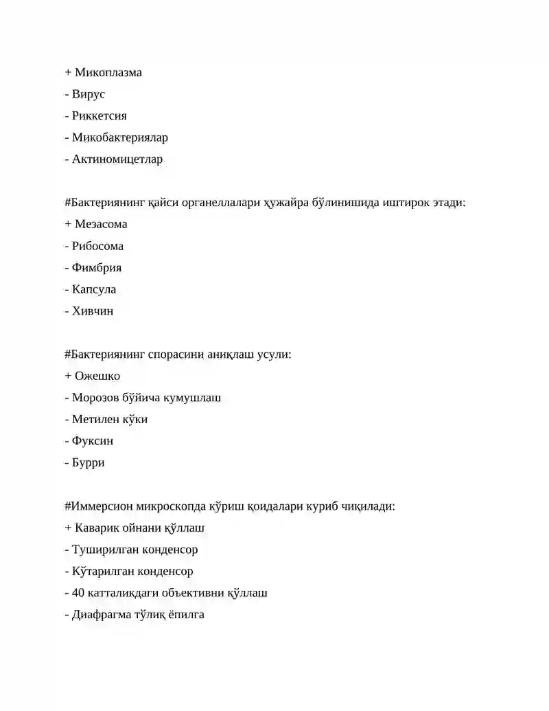 Mikrobiologiya fanidan test 4