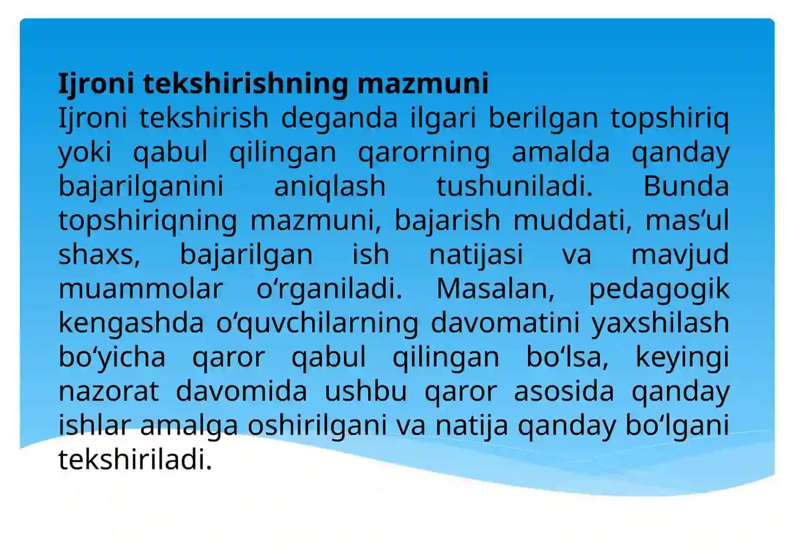 Ichki nazorat tizimida ijroni tekshirish 4