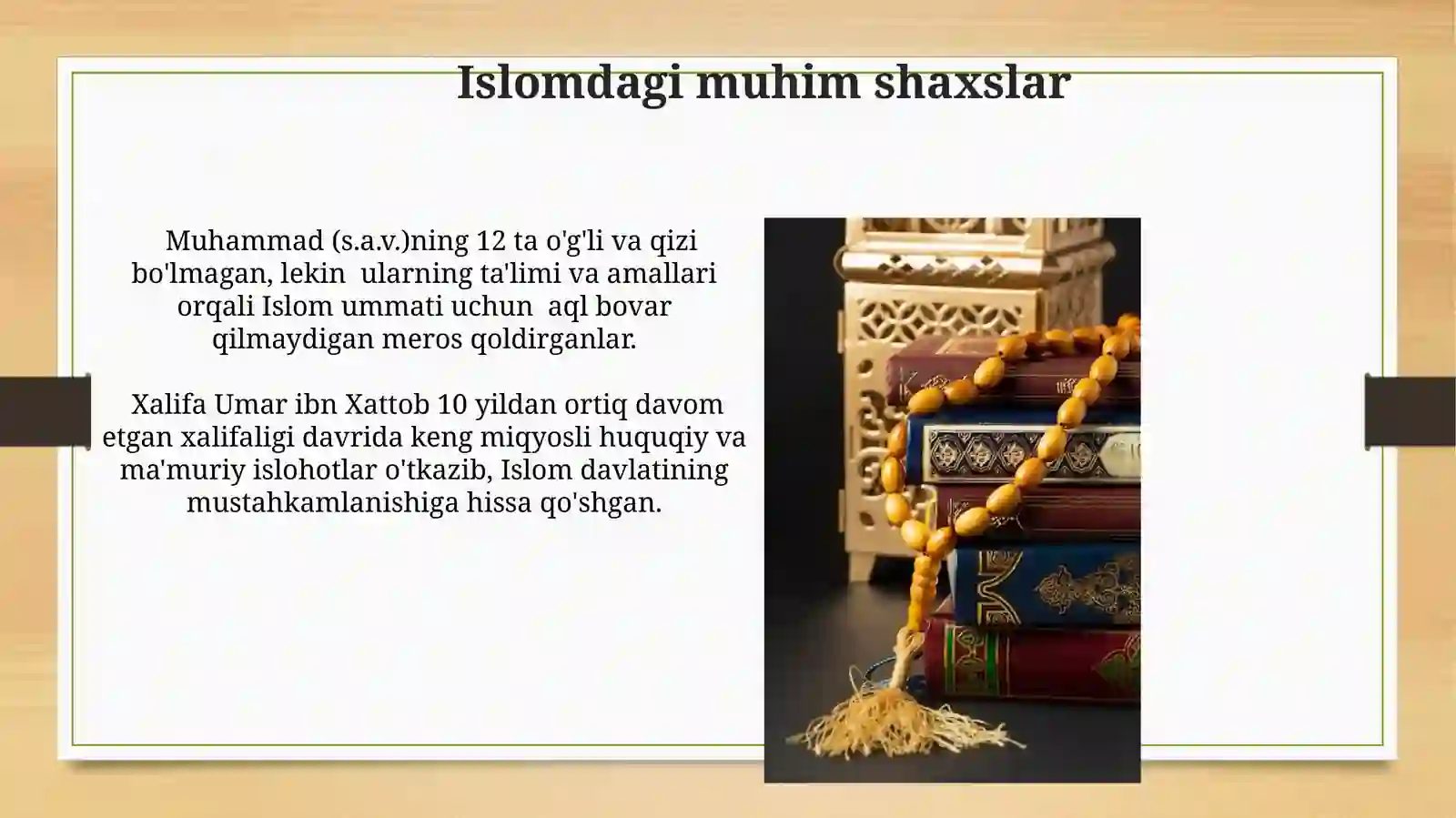 Islomiydinlar 4