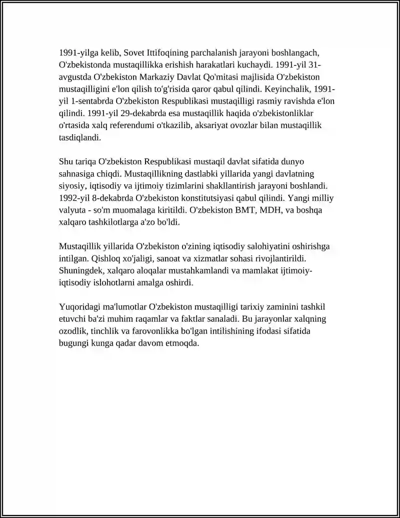 Preview 4