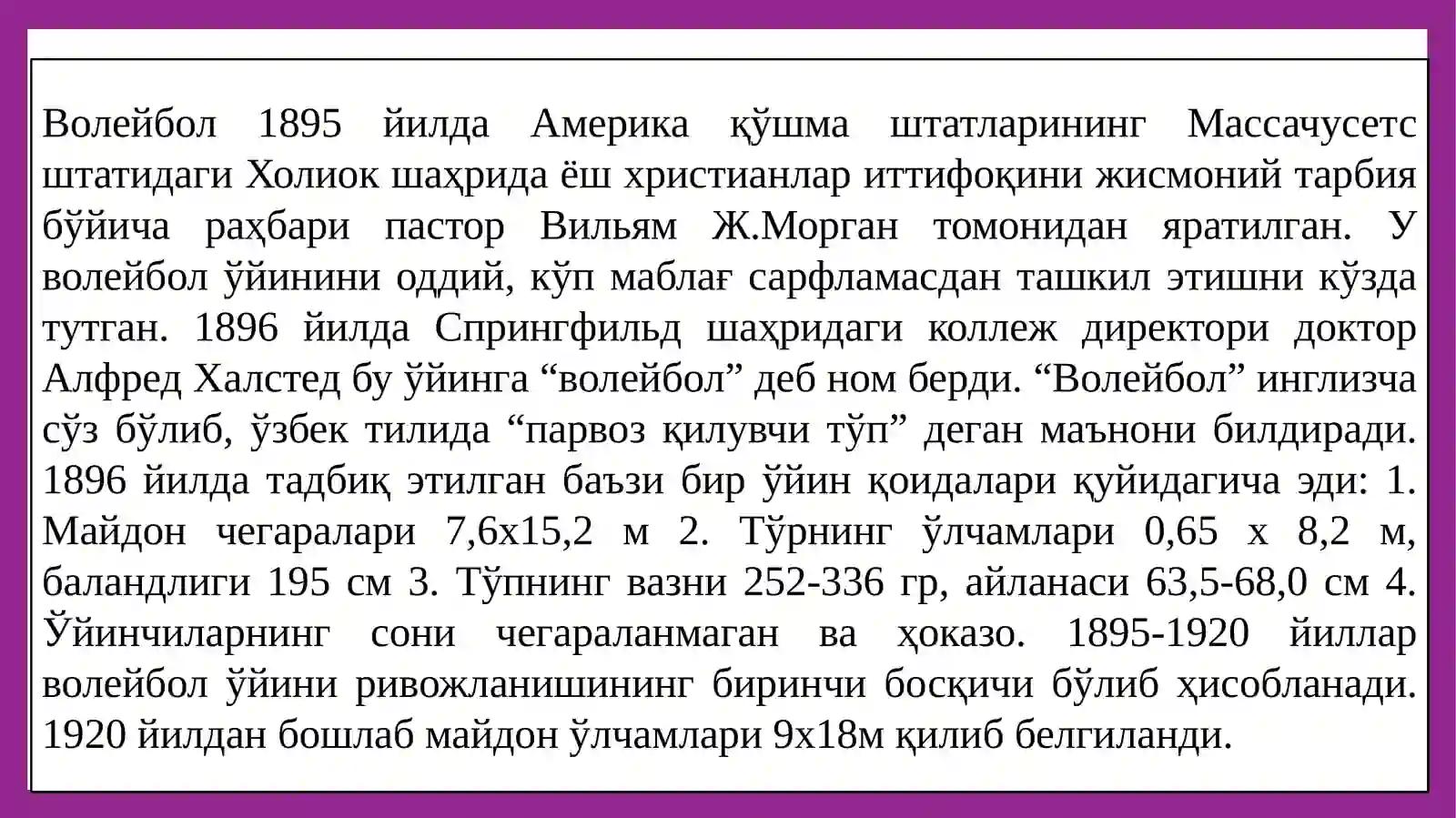 Preview 4