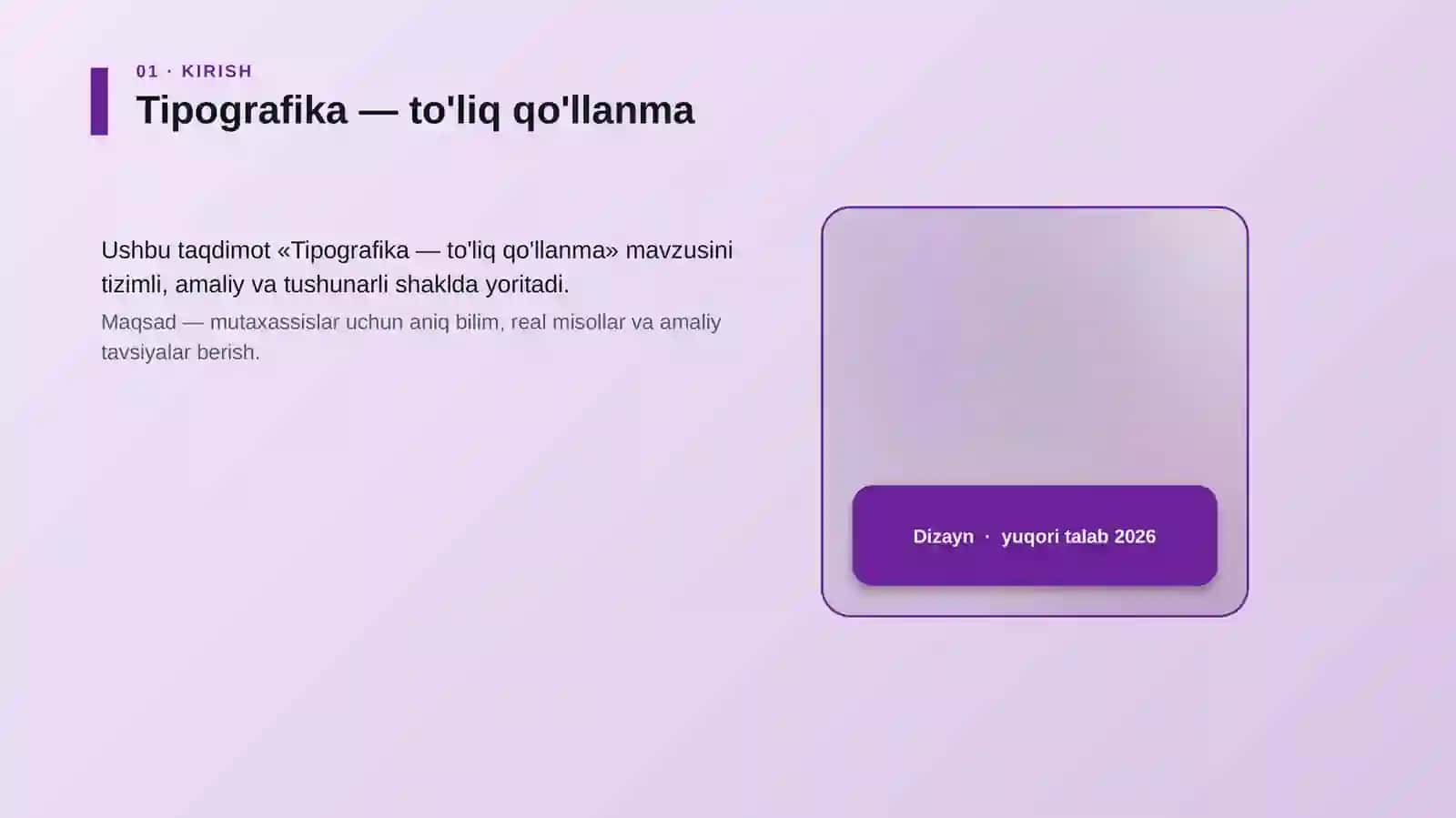 Tipografika — to'liq qo'llanma 4