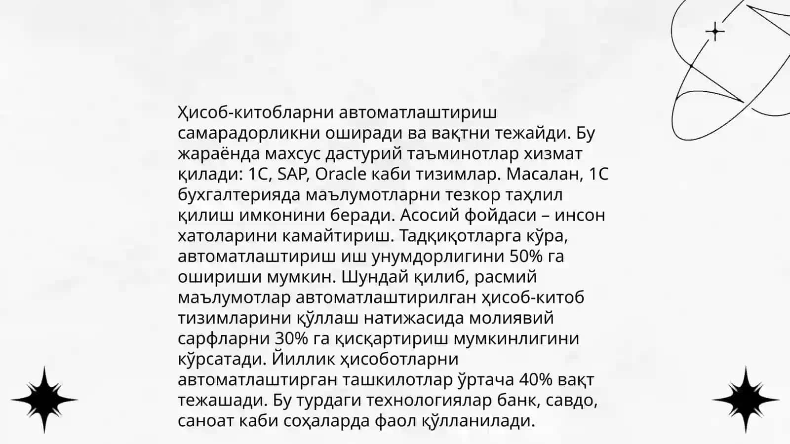 Тўлов талабномалари билан ҳисоб- китобларни юритиш 4