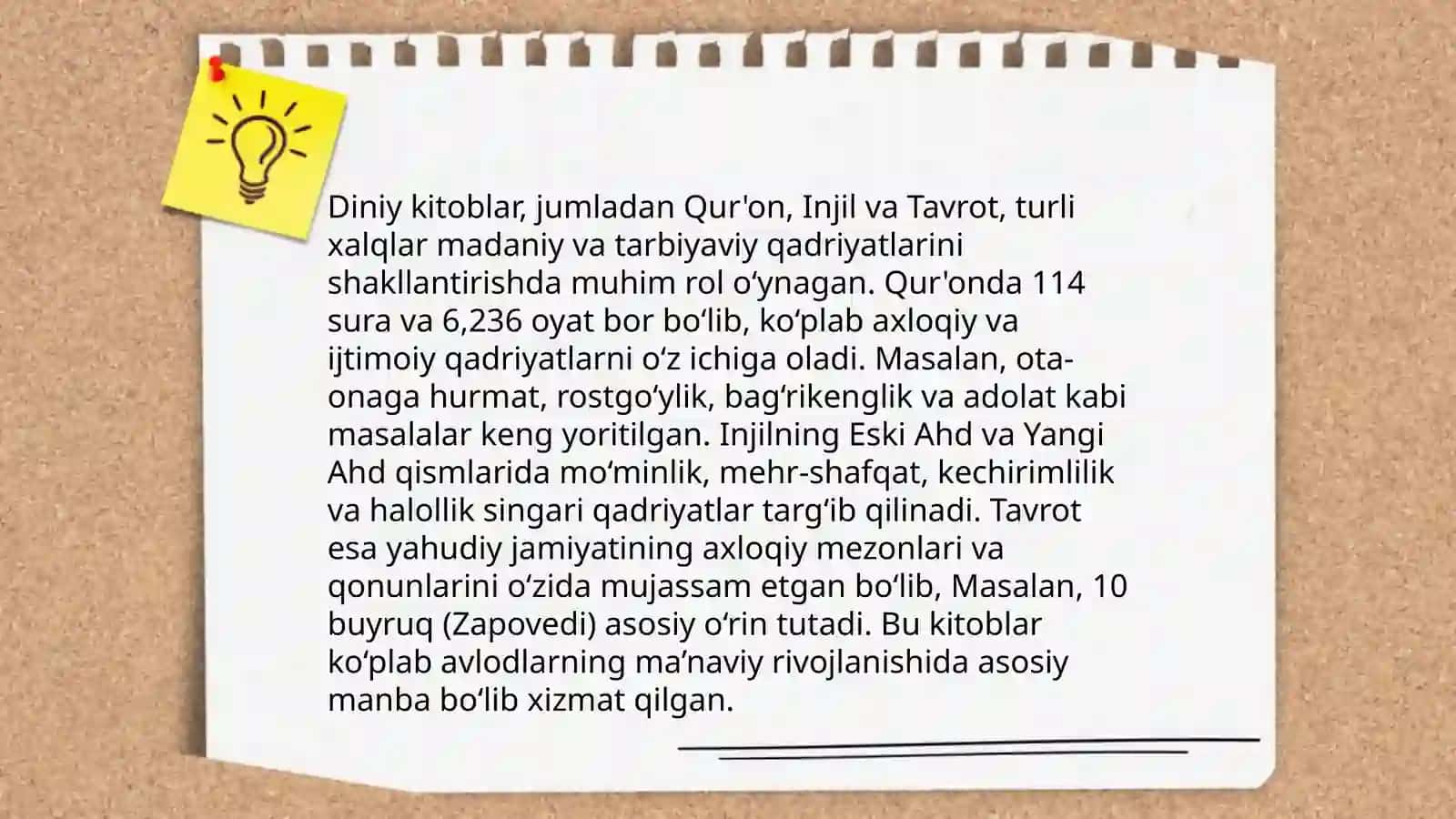 Qur'oni Karimning axloqiy ta'limotlari 4