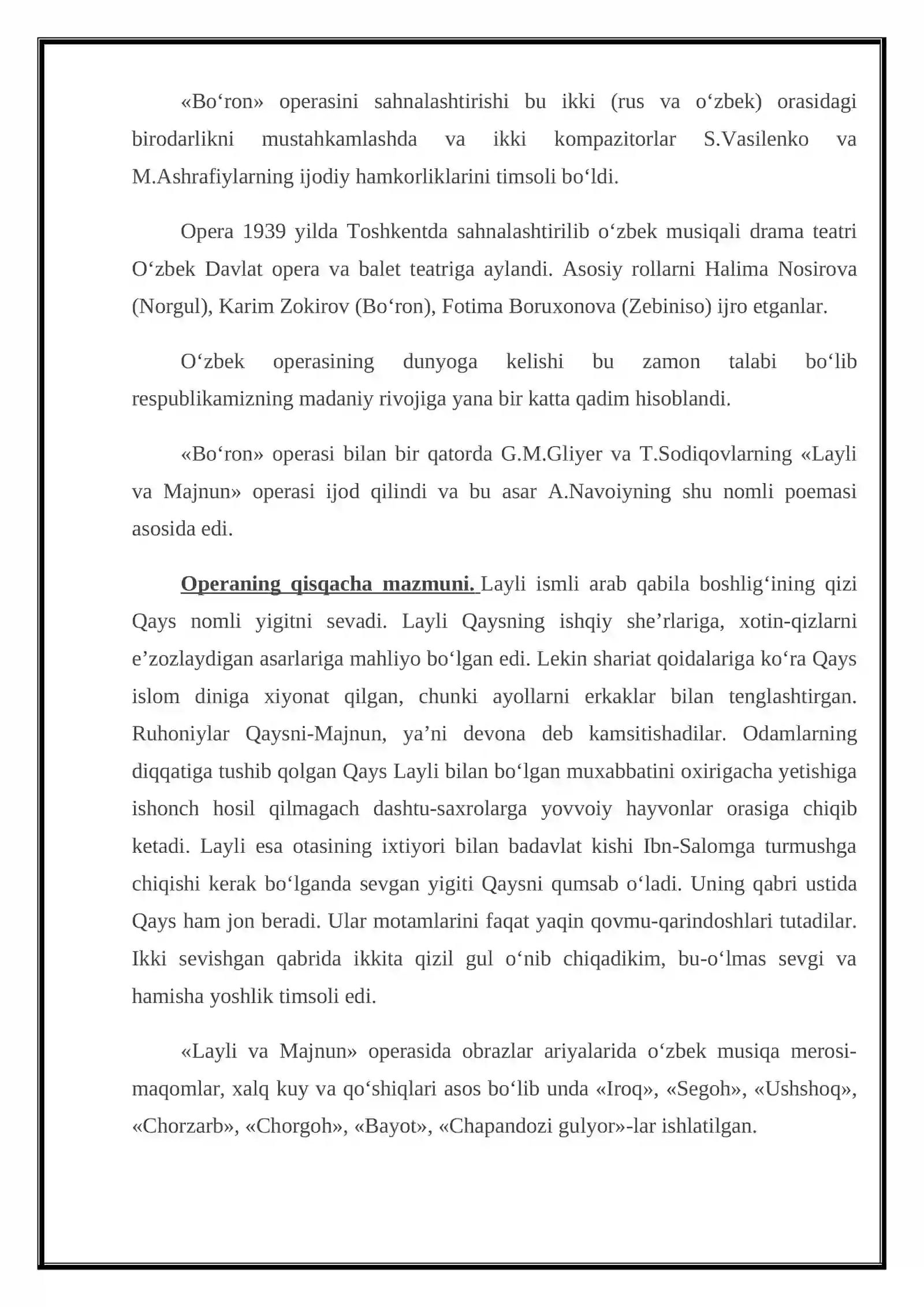 OPERA 4