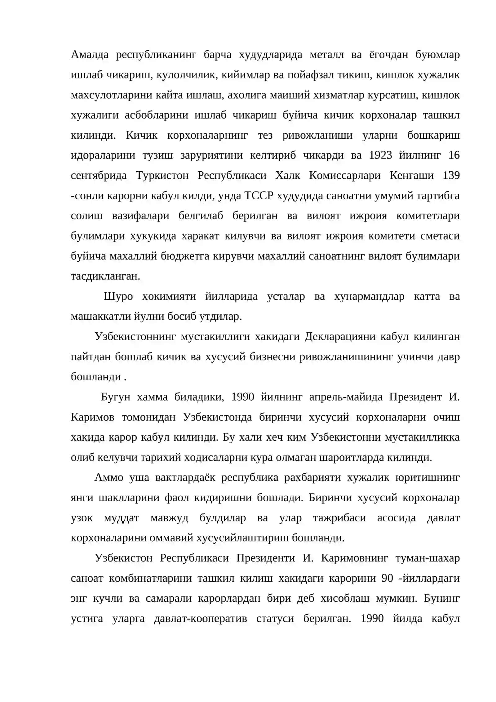 Ўзбекистонда кичик бизнесни шакилланиши ва ижтимоий-иқтисодий вазифалари 4