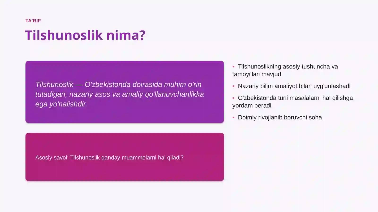 Tilshunoslik 4