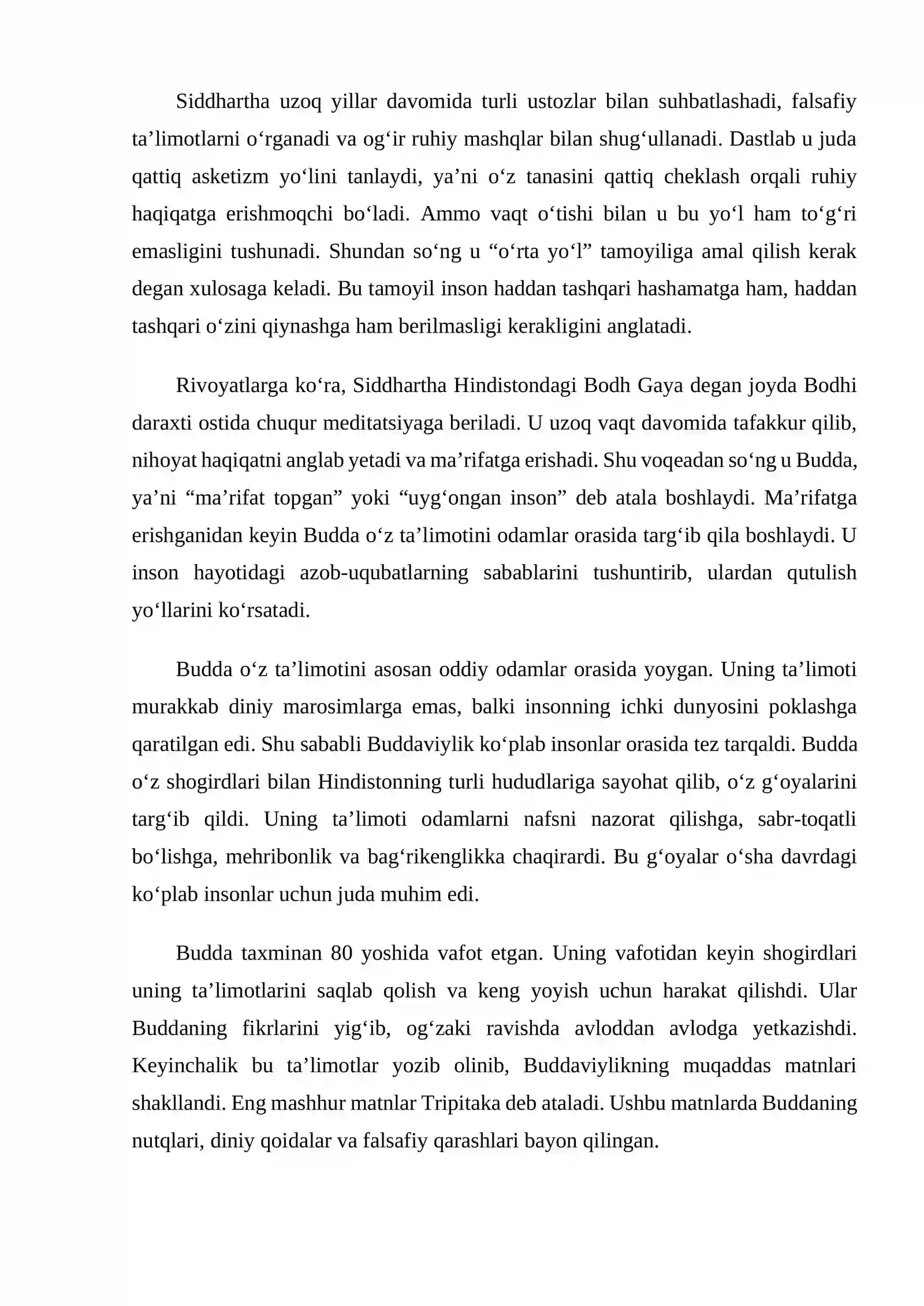 Preview 4