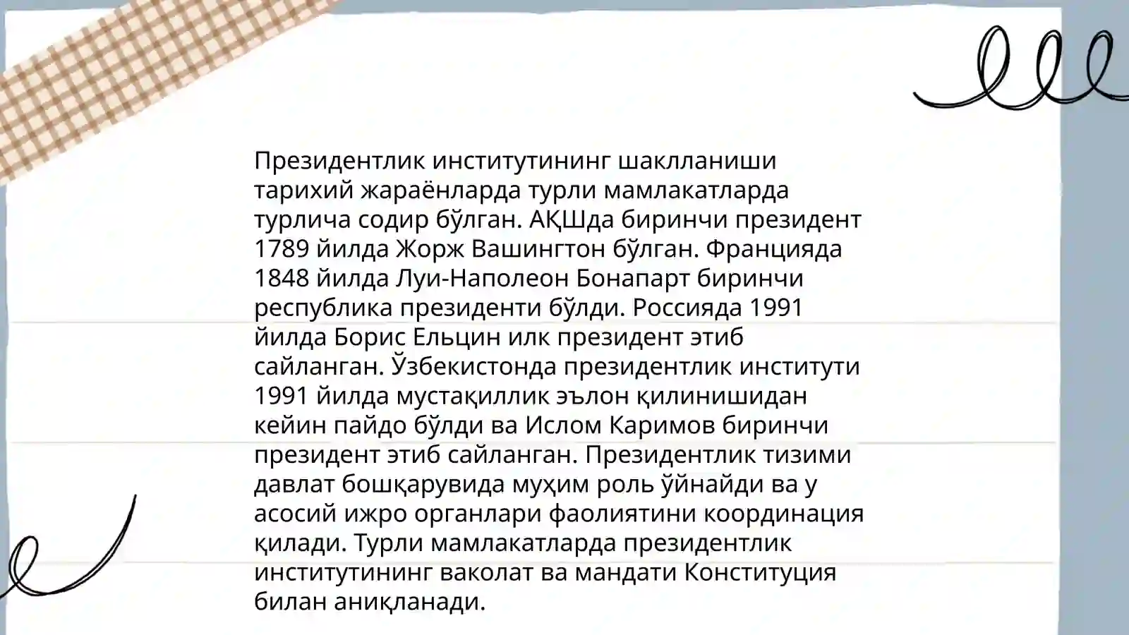 Конституциявий ислоҳотлар 4