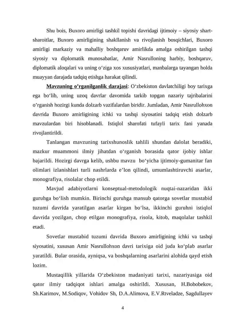 Buxoro amirligi tashqi siyosat masalalarining o'rganilishi 4