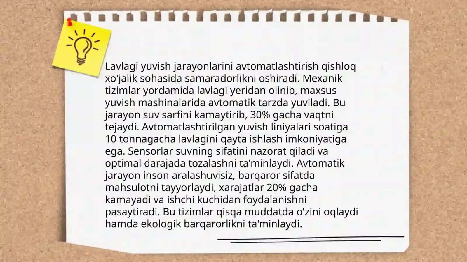 Lavlagi qabul qilish va dastlabki tozalash jarayonini avtomatlashtirish 4