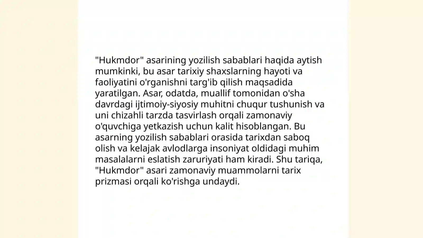 Preview 4