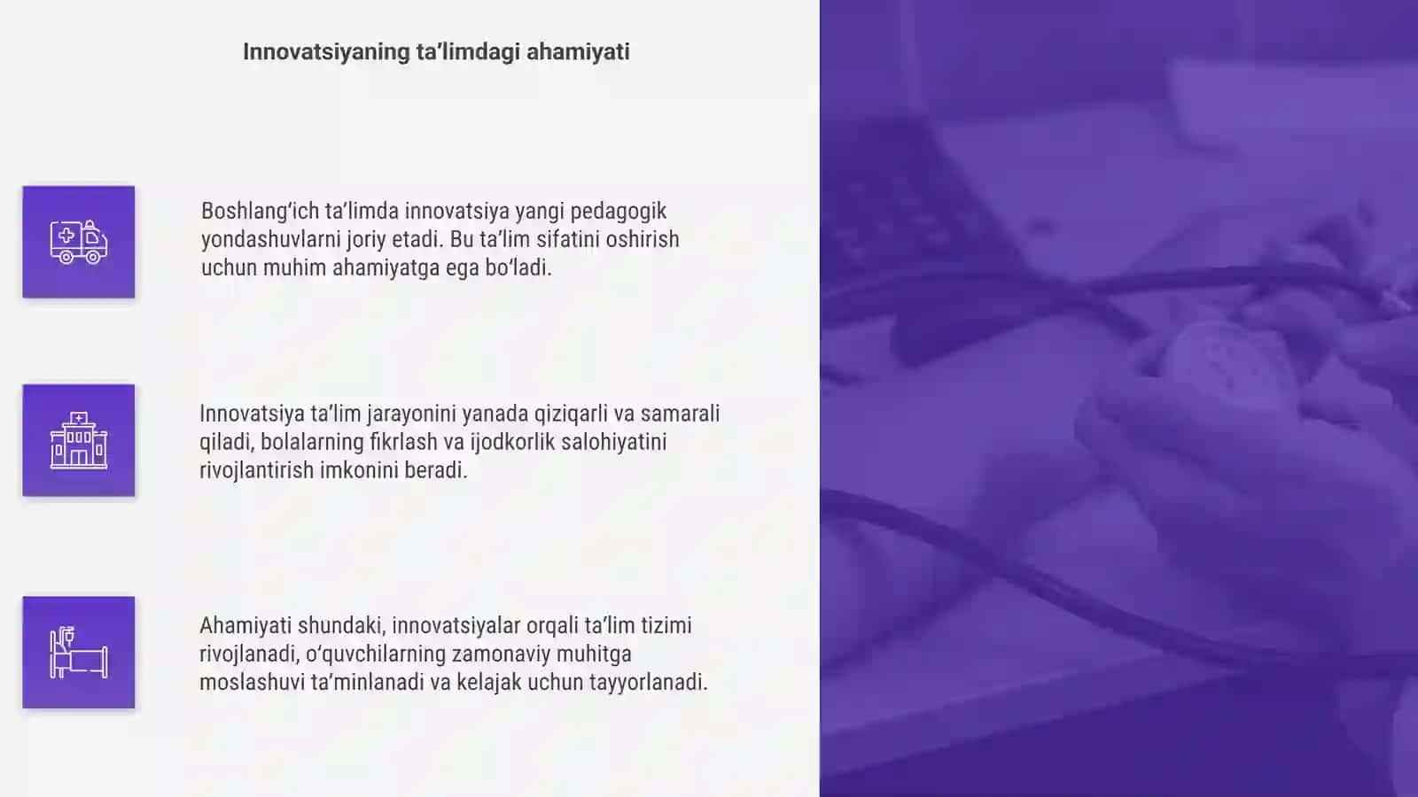 Boshlangichta’limfanlarinio‘qitishdainnovatsionyondashuv 4