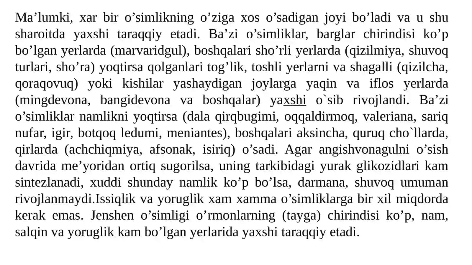 Polisaxaridlar bo'lgan dorivor o'simliklar va mahsulotlar 4