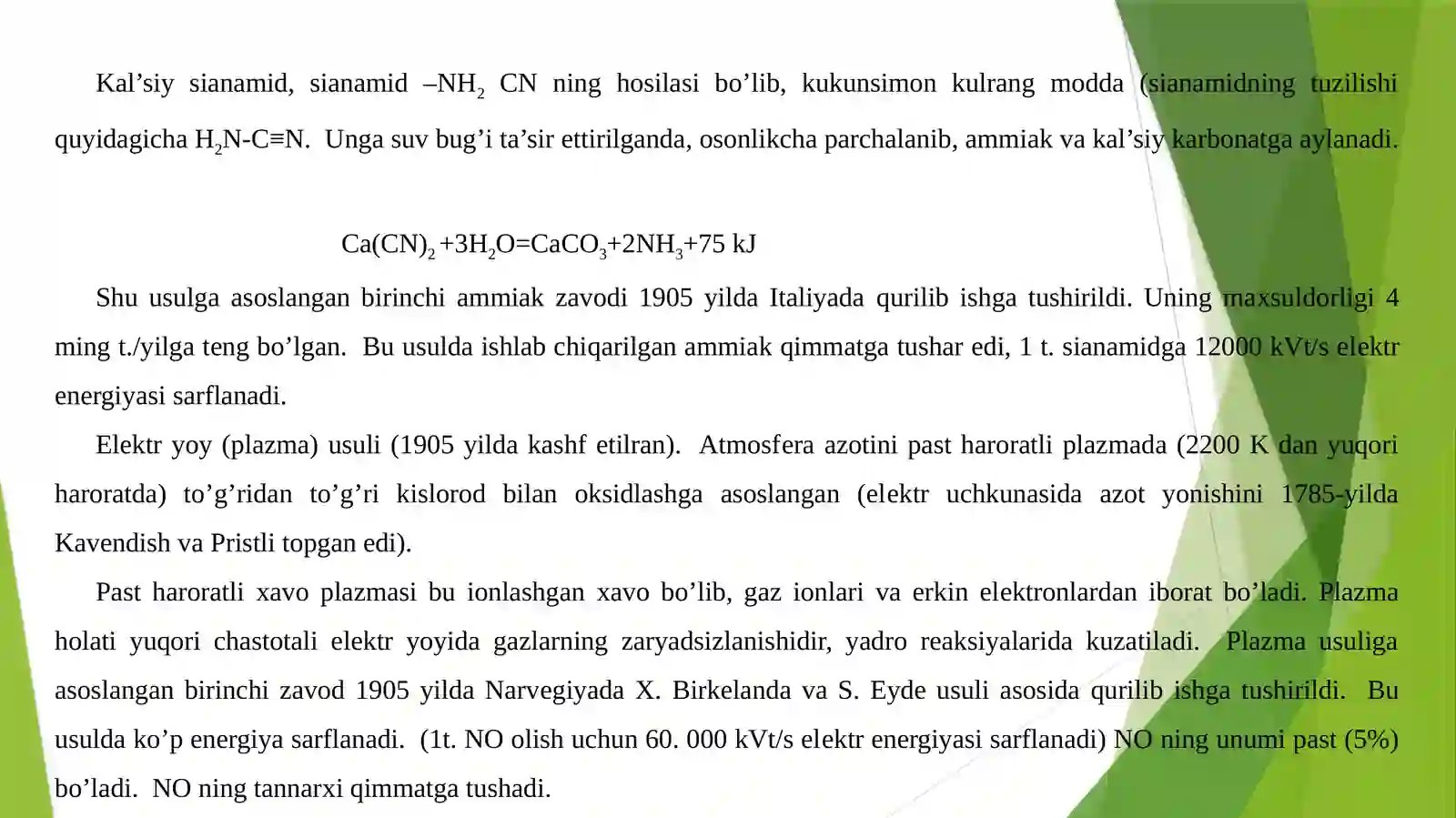 Ammiak ishlab chiqarish 4