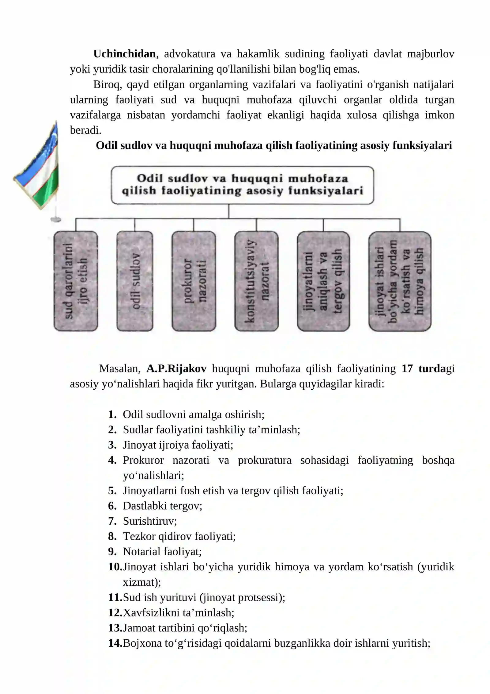 Xorijiy mamlakat Germaniya bilan O’zbekiston Respublikasi Sud va huquqni muhofaza qiluvchi organlar  faoliyati yuzasidan o’zaro tahlil. 4