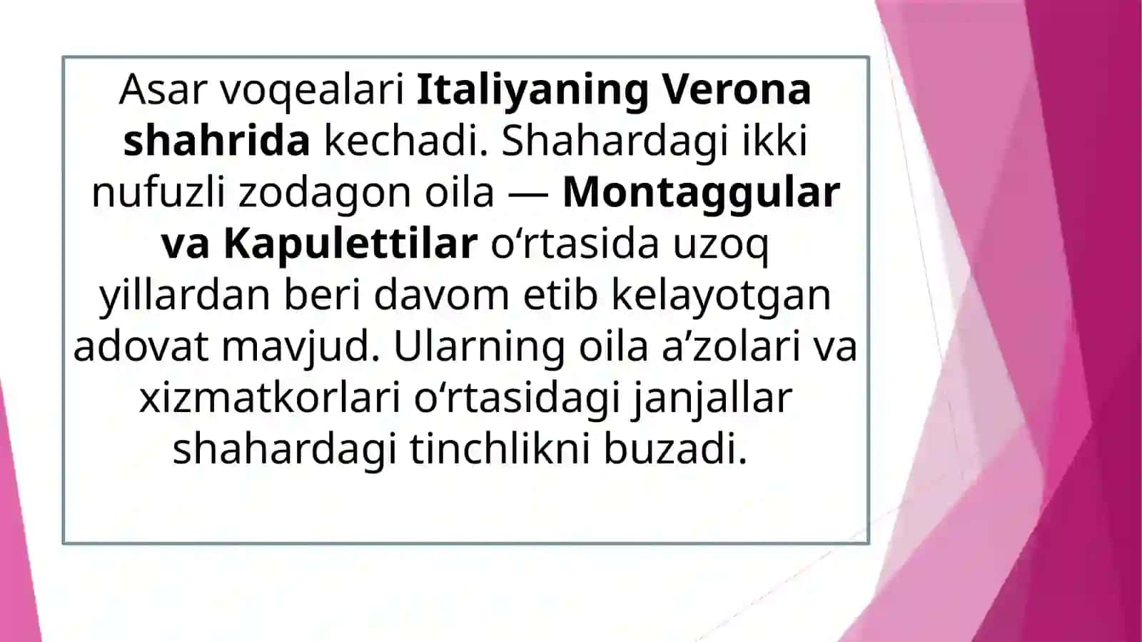 Uilyam Shekspirning «Romeo va Julyetta» asari tahlili 4