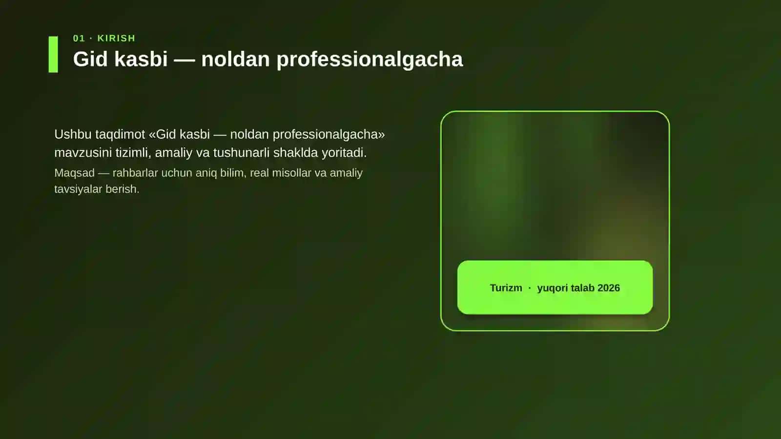 Gid kasbi — noldan professionalgacha 4