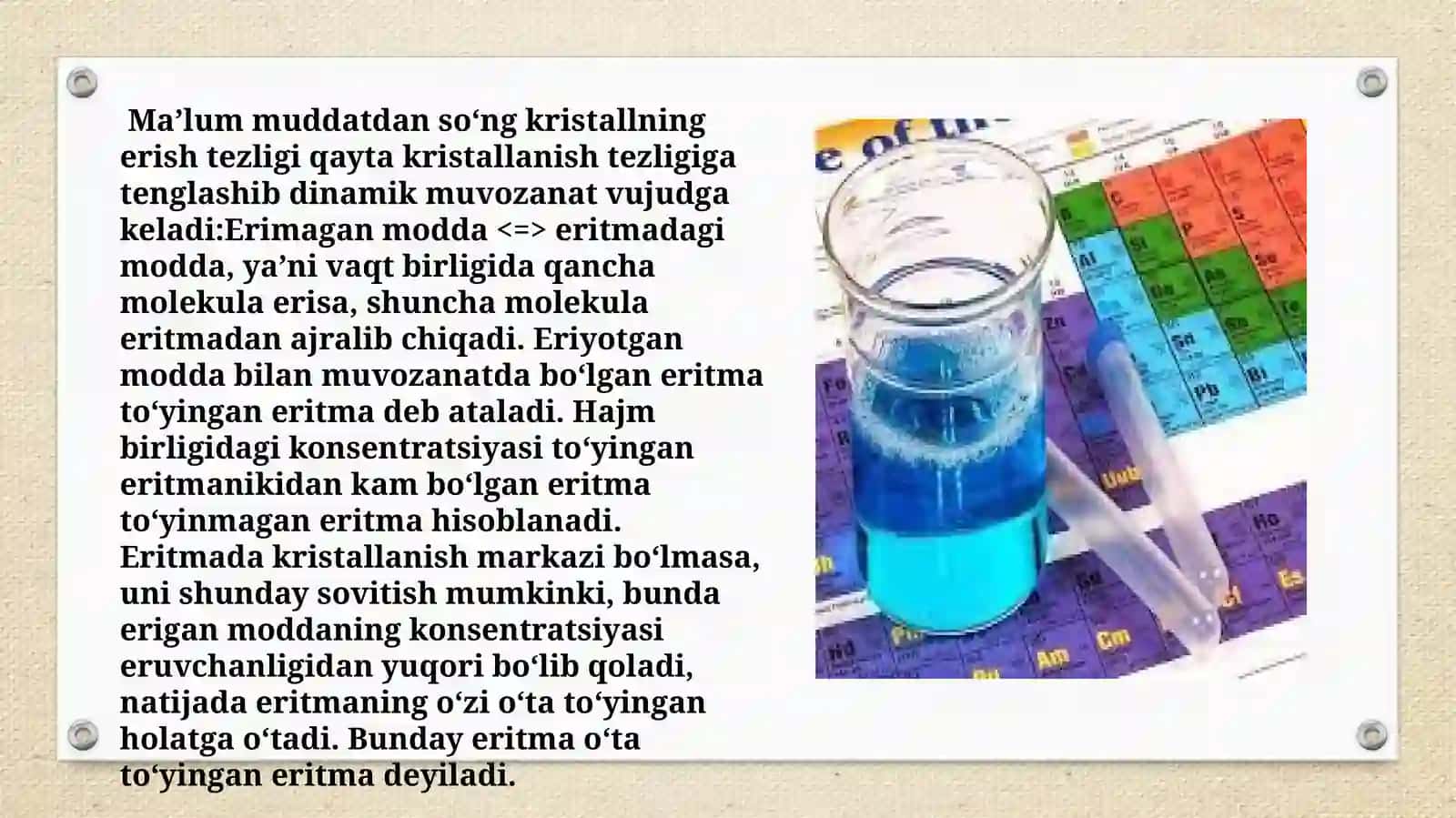Eritmalar va  ularning  xossalari 4