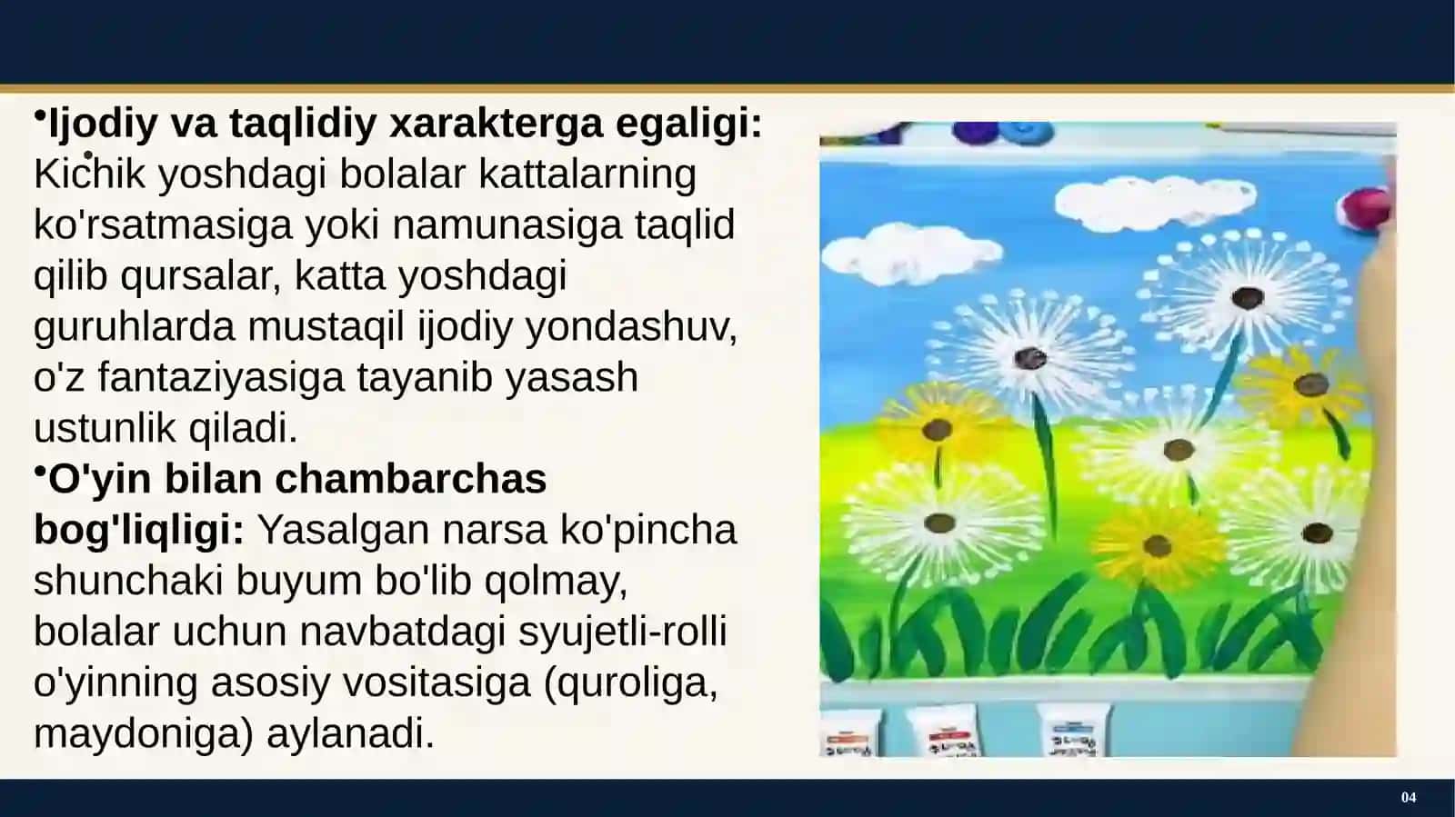 Maktabgacha yoshdagi bolalarni qurish-yasash faoliyatining o‘ziga xosligi. MTTda qurish-yasash turlari. Bola shaxsini shakllanishida qurish-yasashning ahamiyati. Rasm, loy, applikatsiya va qurish - yasash ishlarining o‘yin bilan bog‘liqligi 4