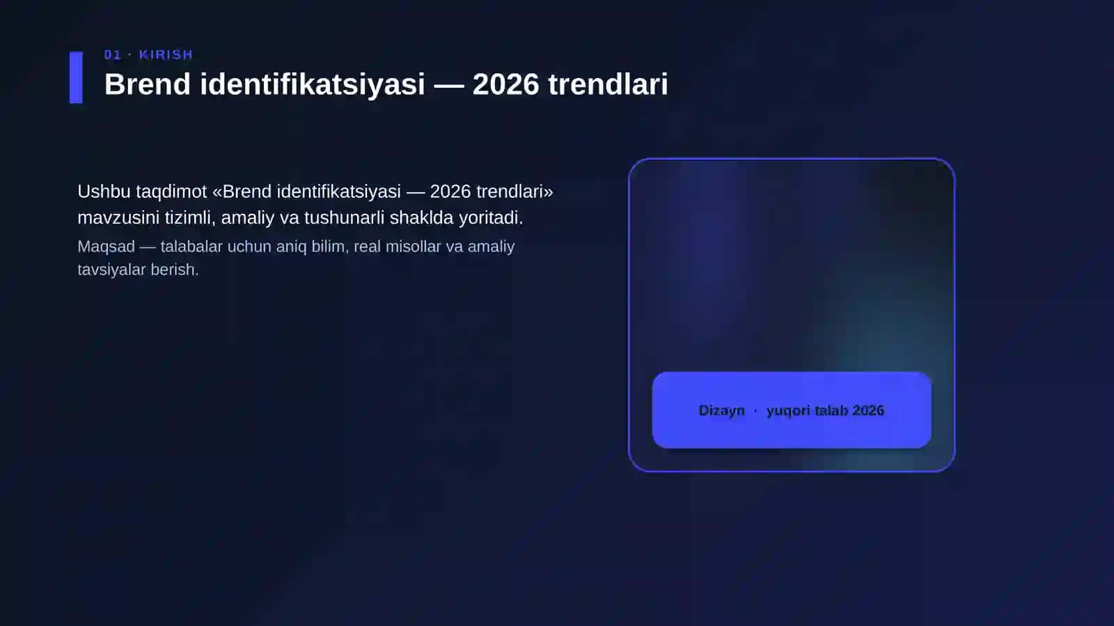 Brend identifikatsiyasi — 2026 trendlari 4