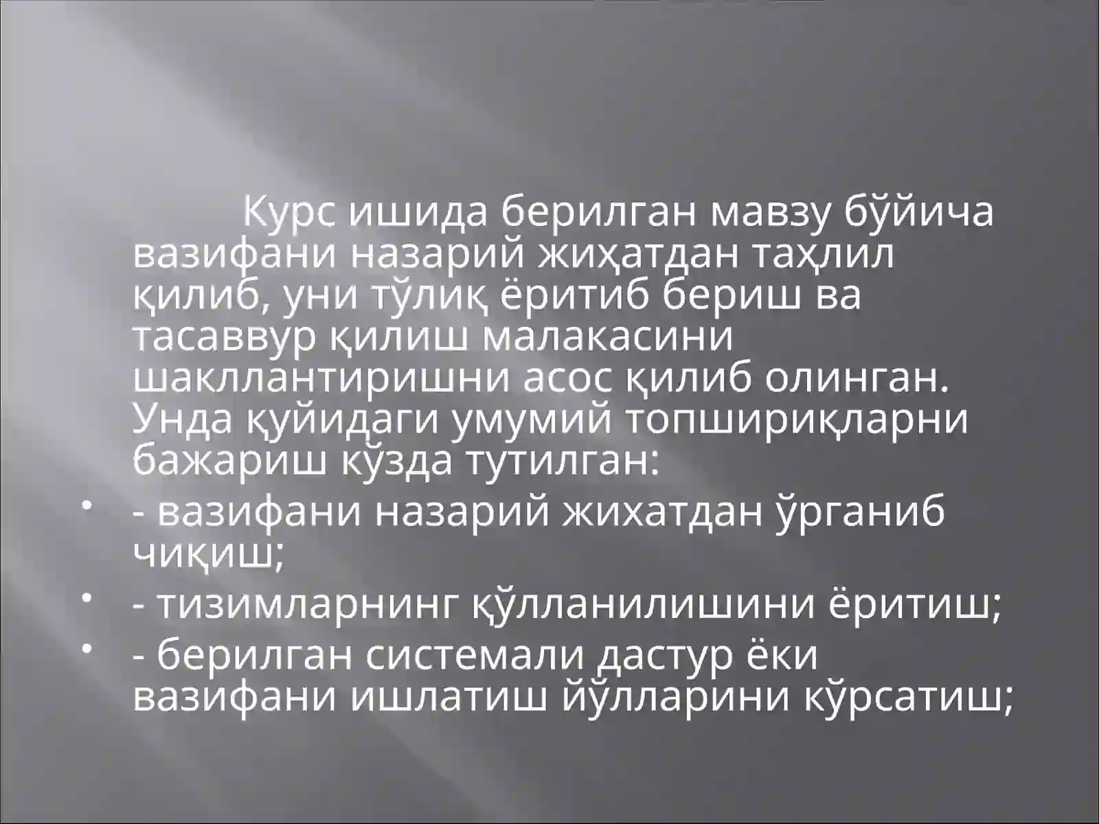 Kurs ishi 4