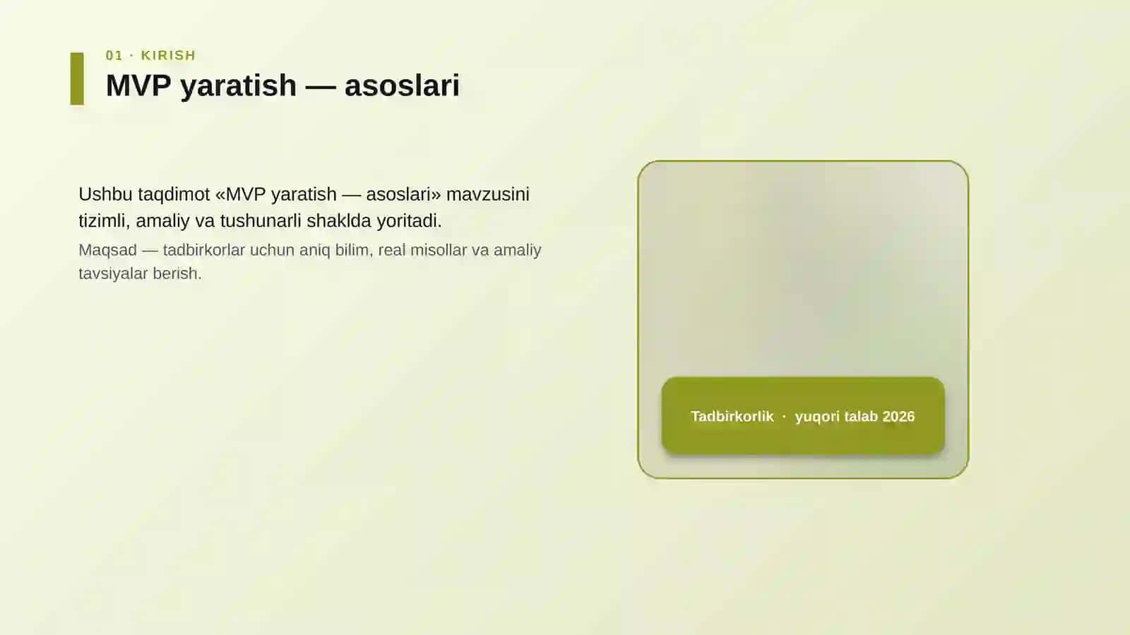 MVP yaratish — asoslari 4